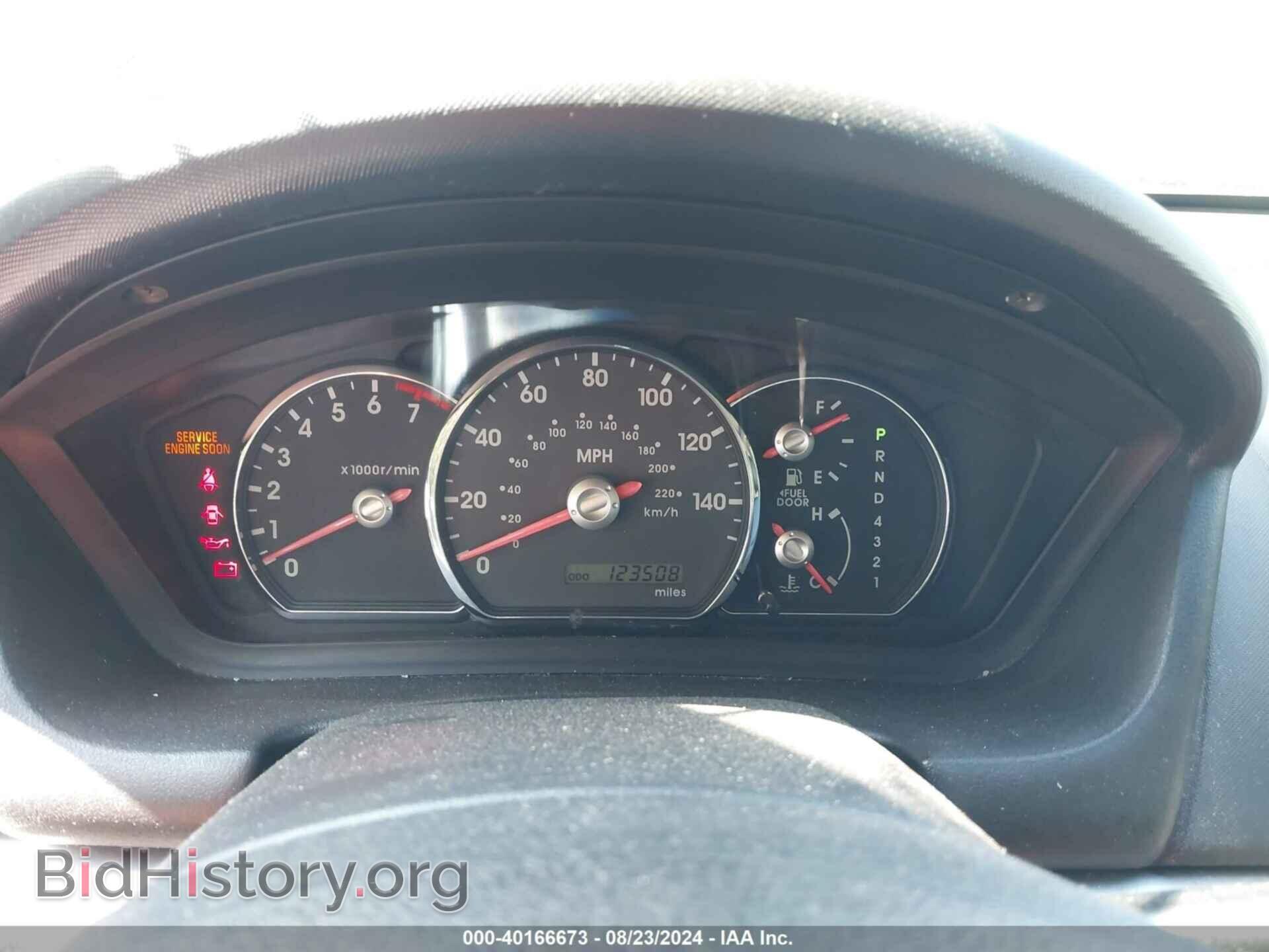2007 MITSUBISHI GALANT - VIN: 4A3AB36F67E051010 - Фото 7