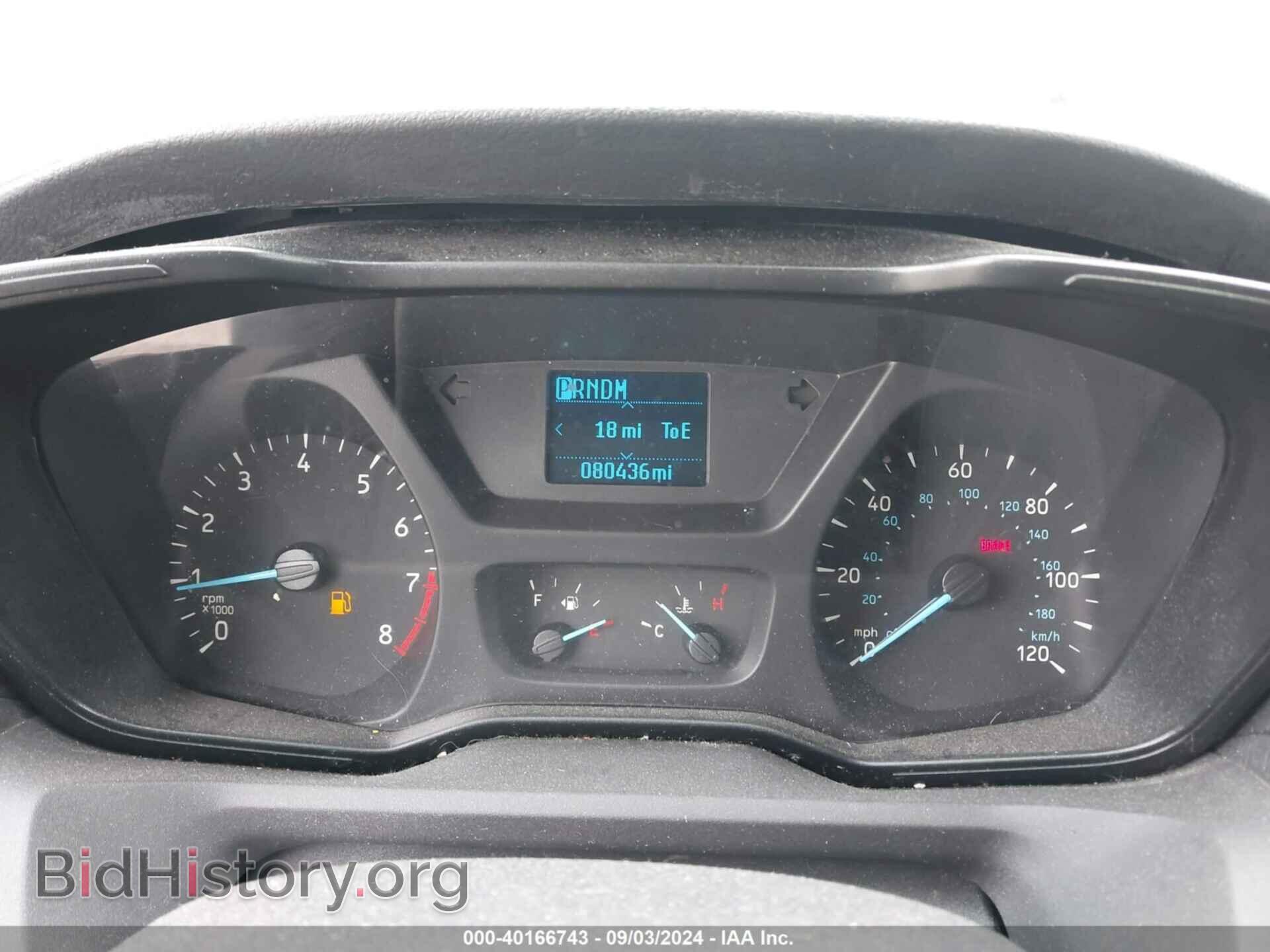 2016 FORD TRANSIT-250 - VIN: 1FTYR2XMXGKB33246 - Фото 7