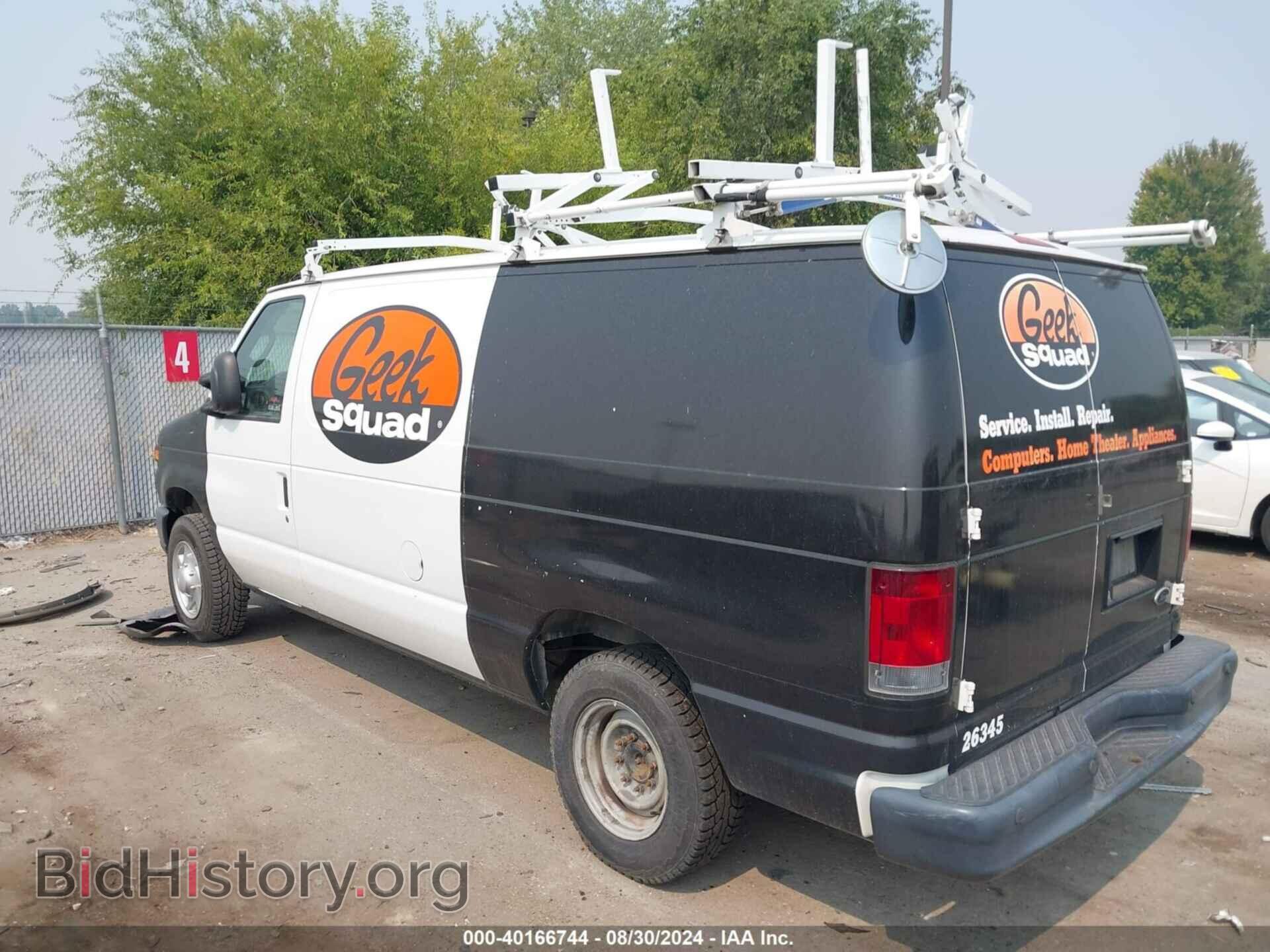 2012 FORD E-150 - VIN: 1FTNE1EW6CDB34339 - Фото 3