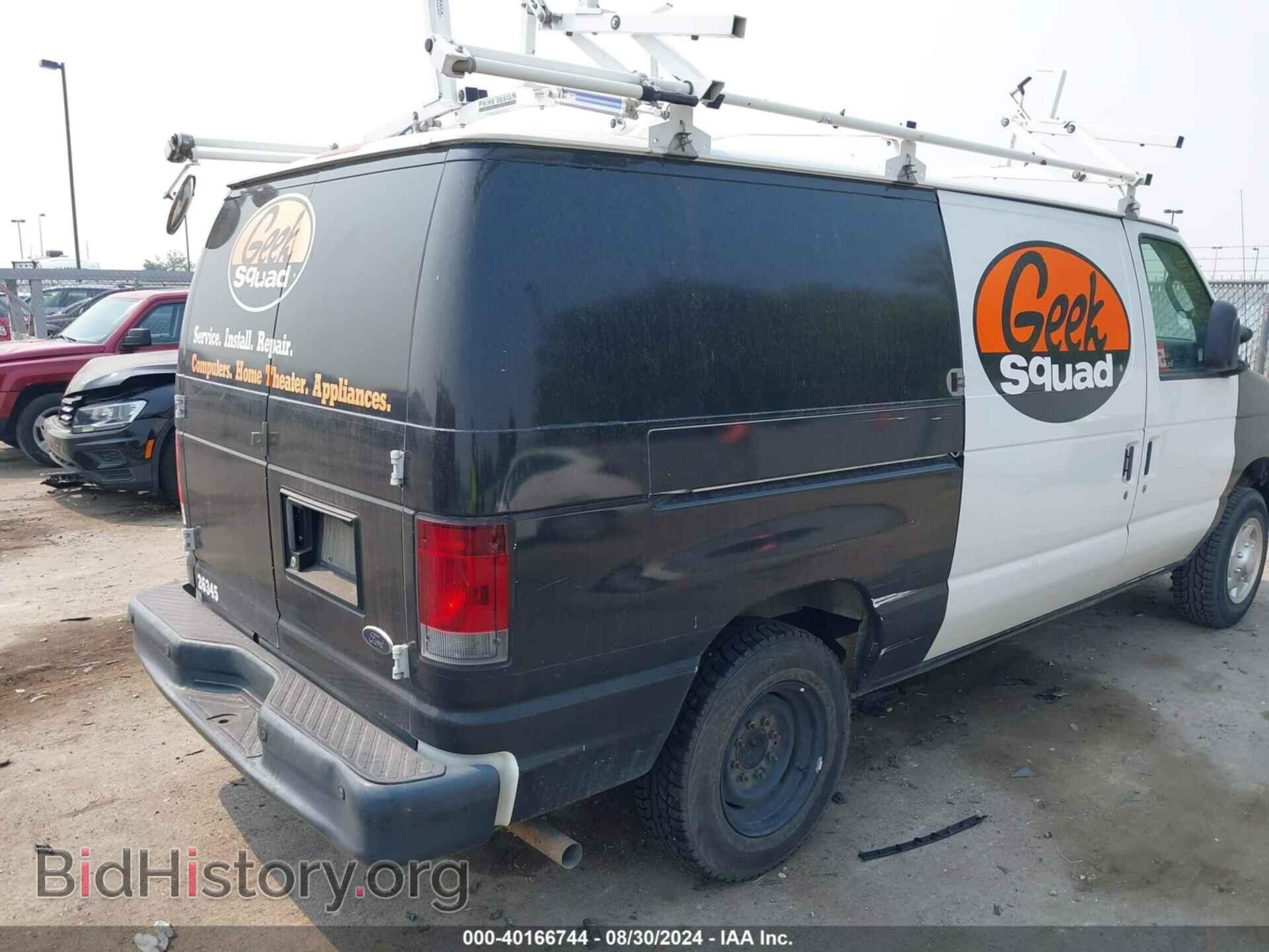 2012 FORD E-150 - VIN: 1FTNE1EW6CDB34339 - Фото 4