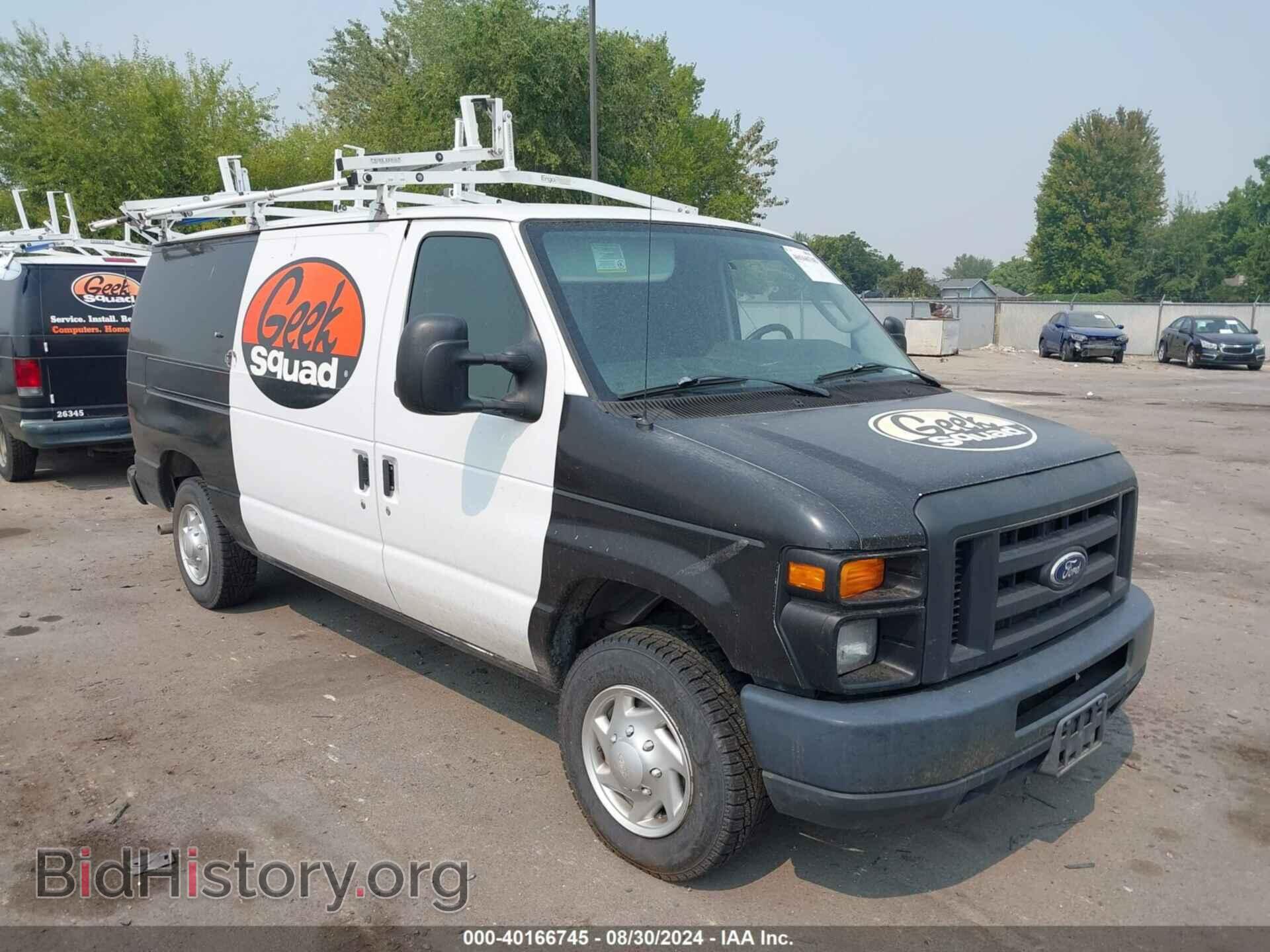 Фотография 1FTNE1EW0EDA86937 - FORD E-150 2014