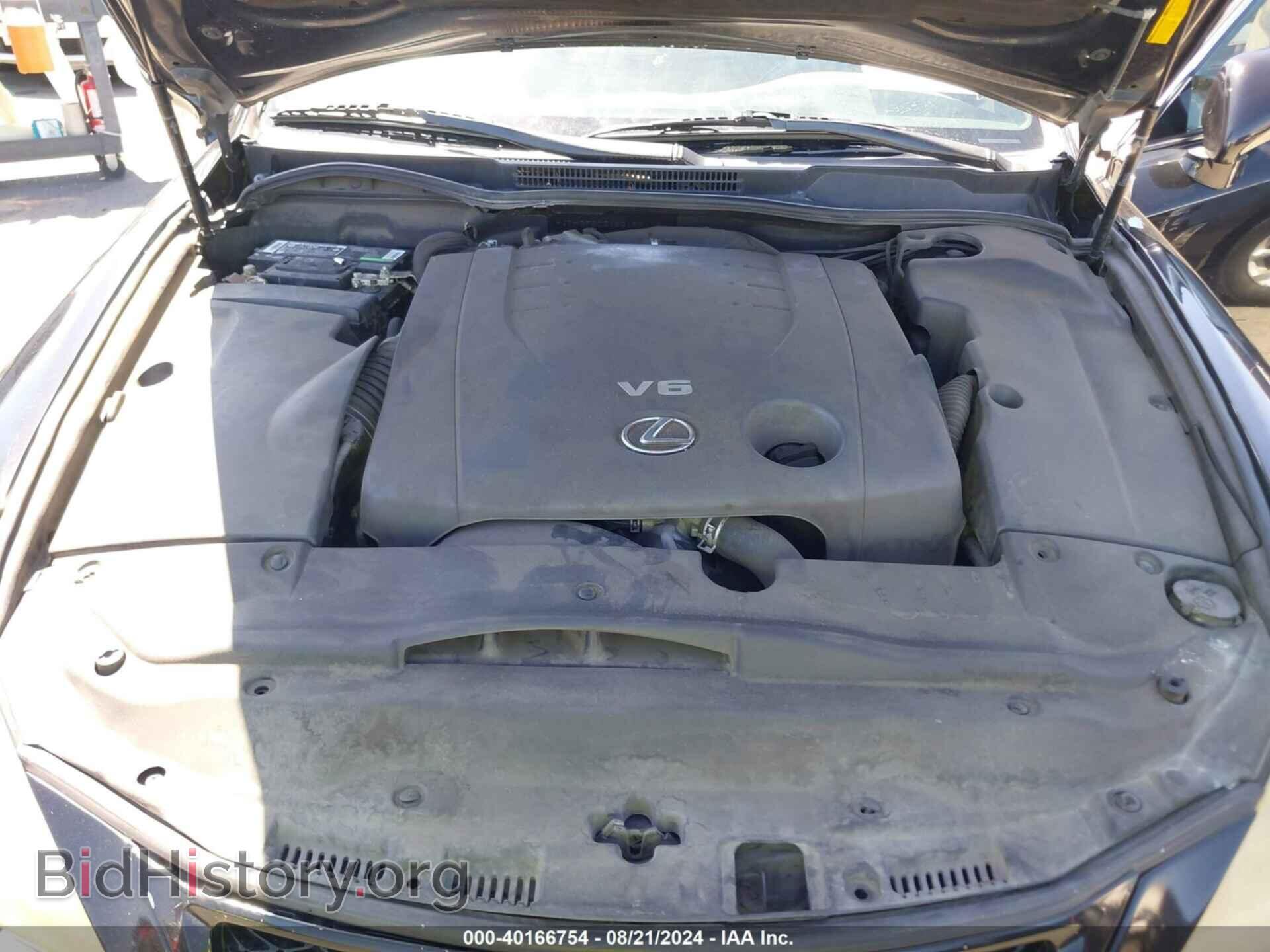 2011 LEXUS IS 250 - VIN: JTHBF5C21B5155114 - Фото 10