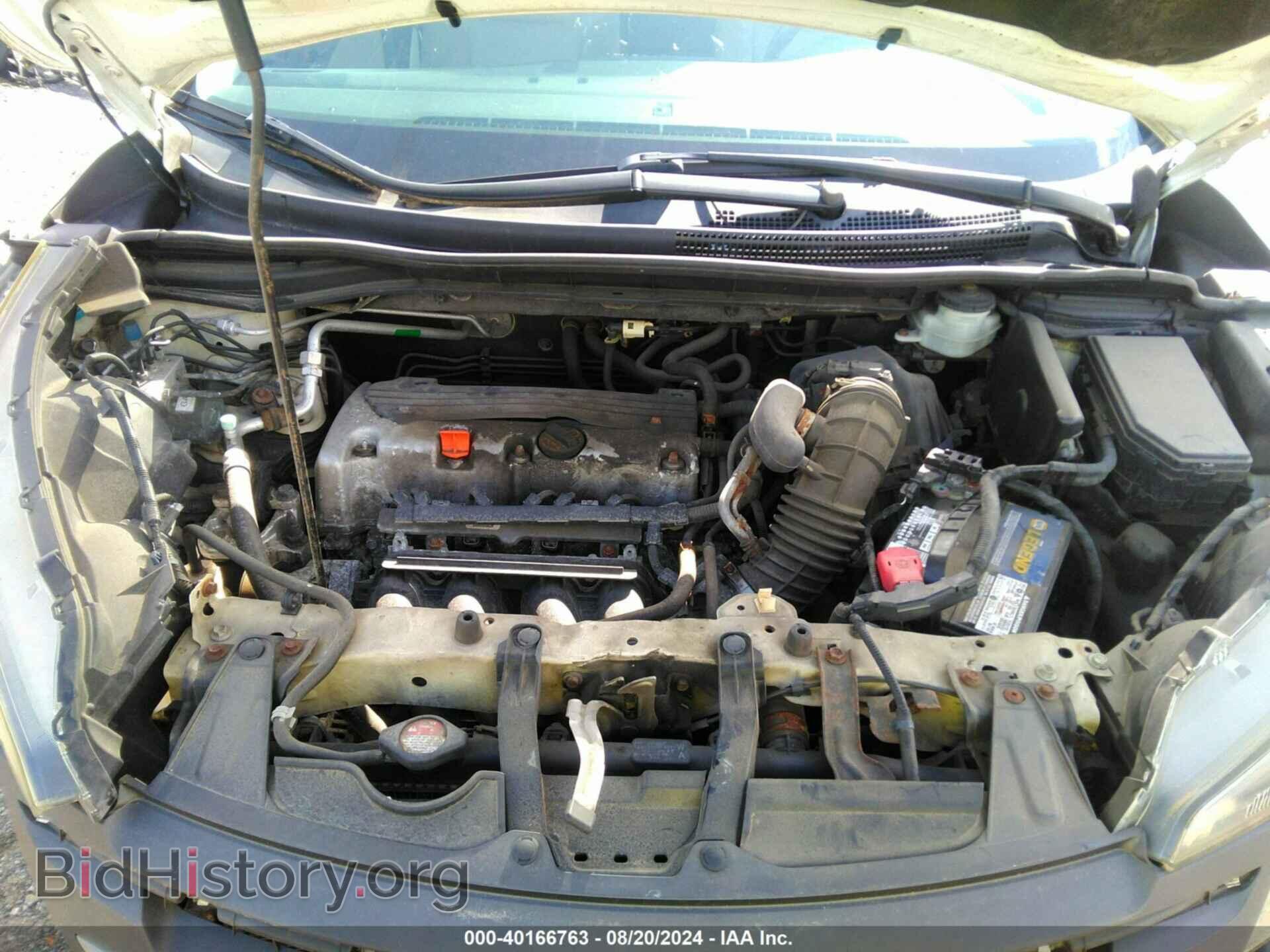 2012 HONDA CR-V - VIN: 5J6RM4H50CL079282 - Фото 10