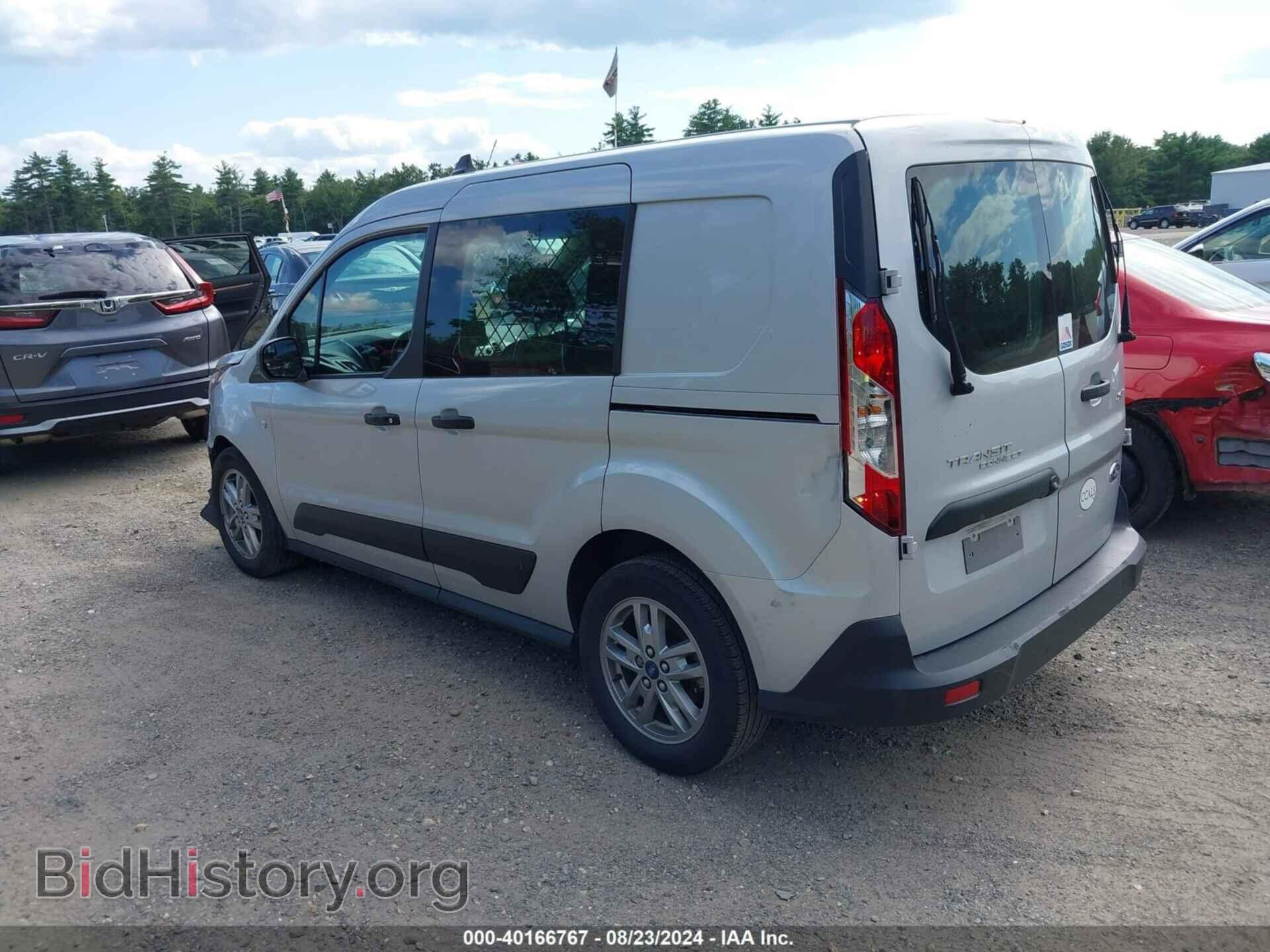 2023 FORD TRANSIT CONNECT - VIN: NM0LS6T21P1547352 - Фото 3