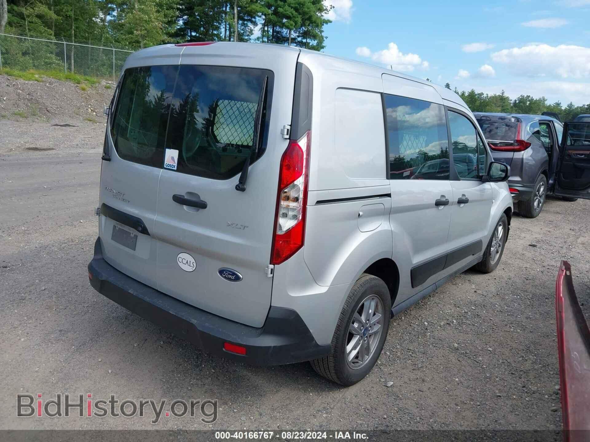2023 FORD TRANSIT CONNECT - VIN: NM0LS6T21P1547352 - Фото 4