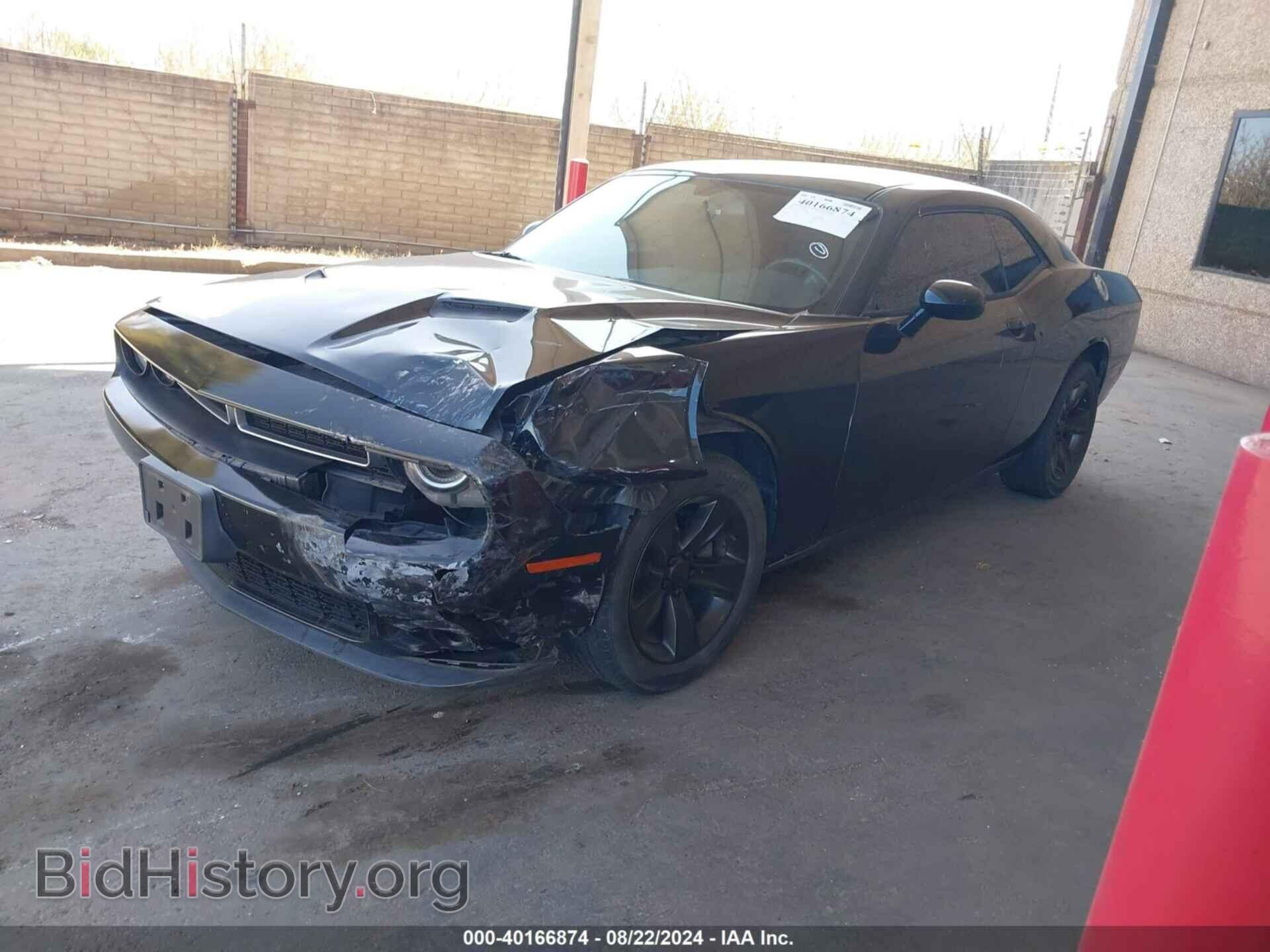 2015 DODGE CHALLENGER - VIN: 2C3CDZAG9FH869061 - Фото 2