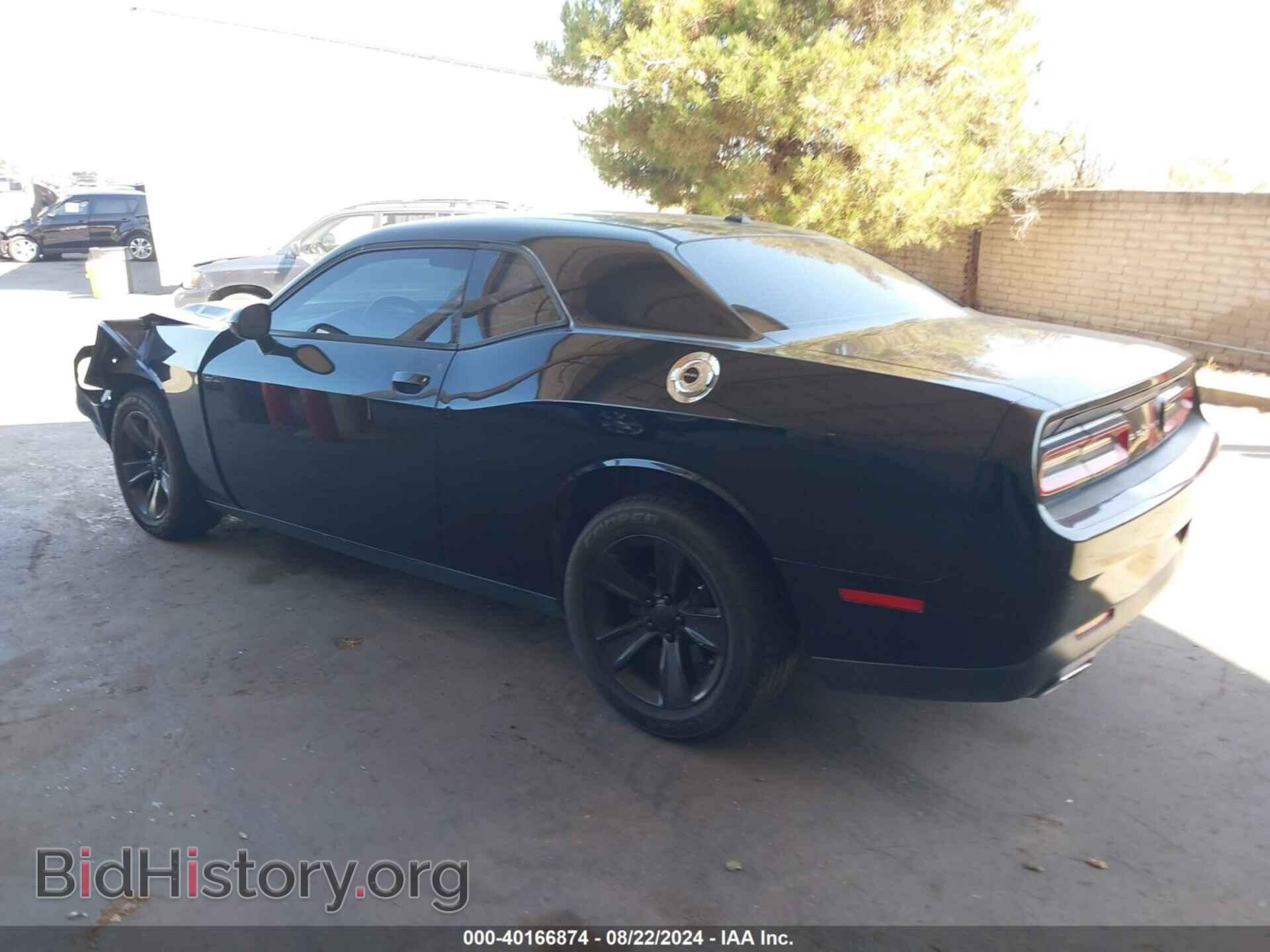 2015 DODGE CHALLENGER - VIN: 2C3CDZAG9FH869061 - Фото 3