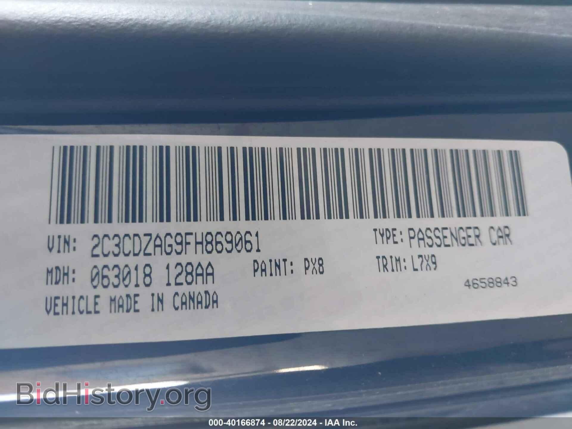 2015 DODGE CHALLENGER - VIN: 2C3CDZAG9FH869061 - Фото 9