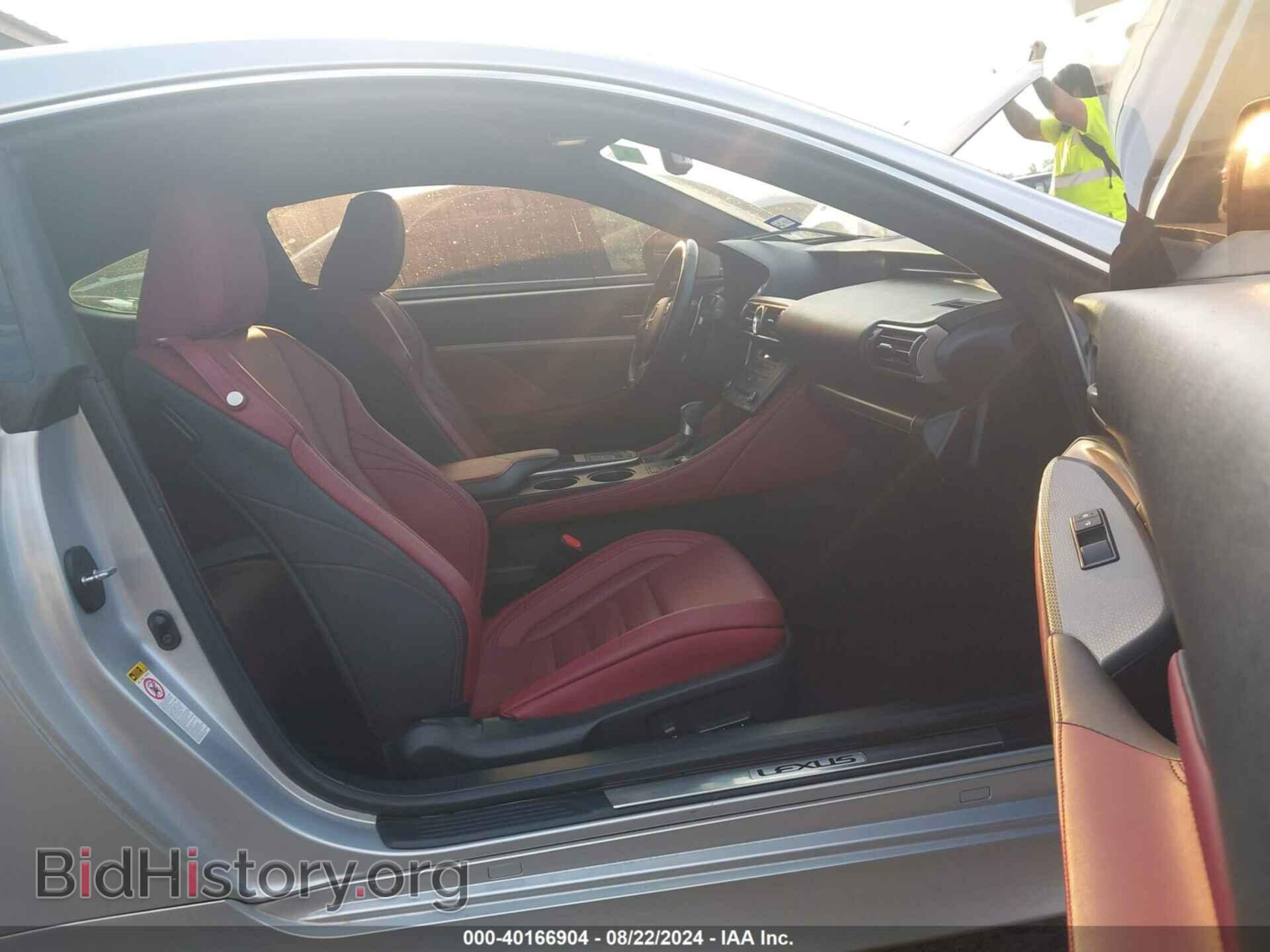 2016 LEXUS RC 200T - VIN: JTHHA5BC2G5001084 - Фото 5