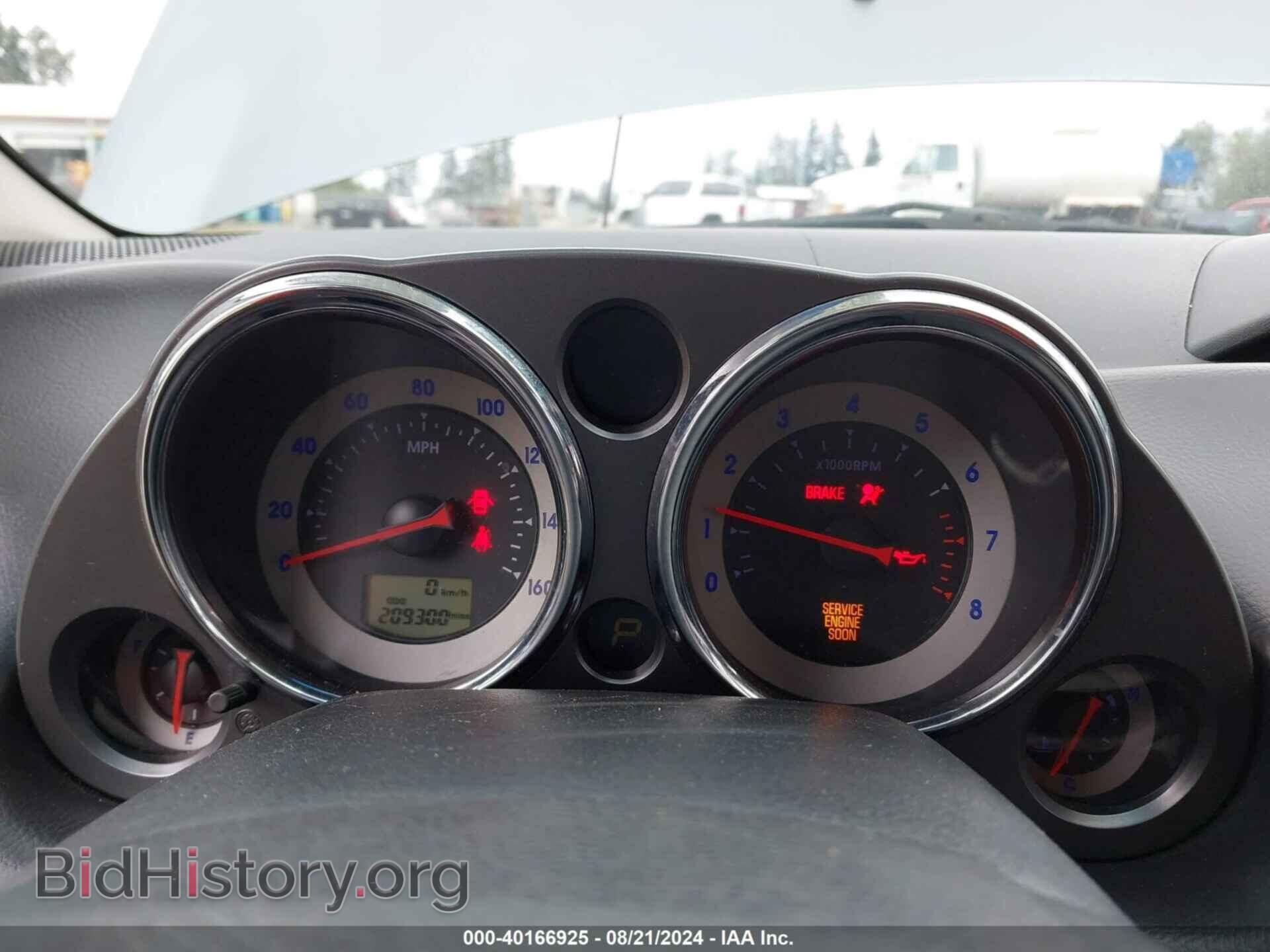 2007 MITSUBISHI ECLIPSE - VIN: 4A3AK24F37E064018 - Photo 7