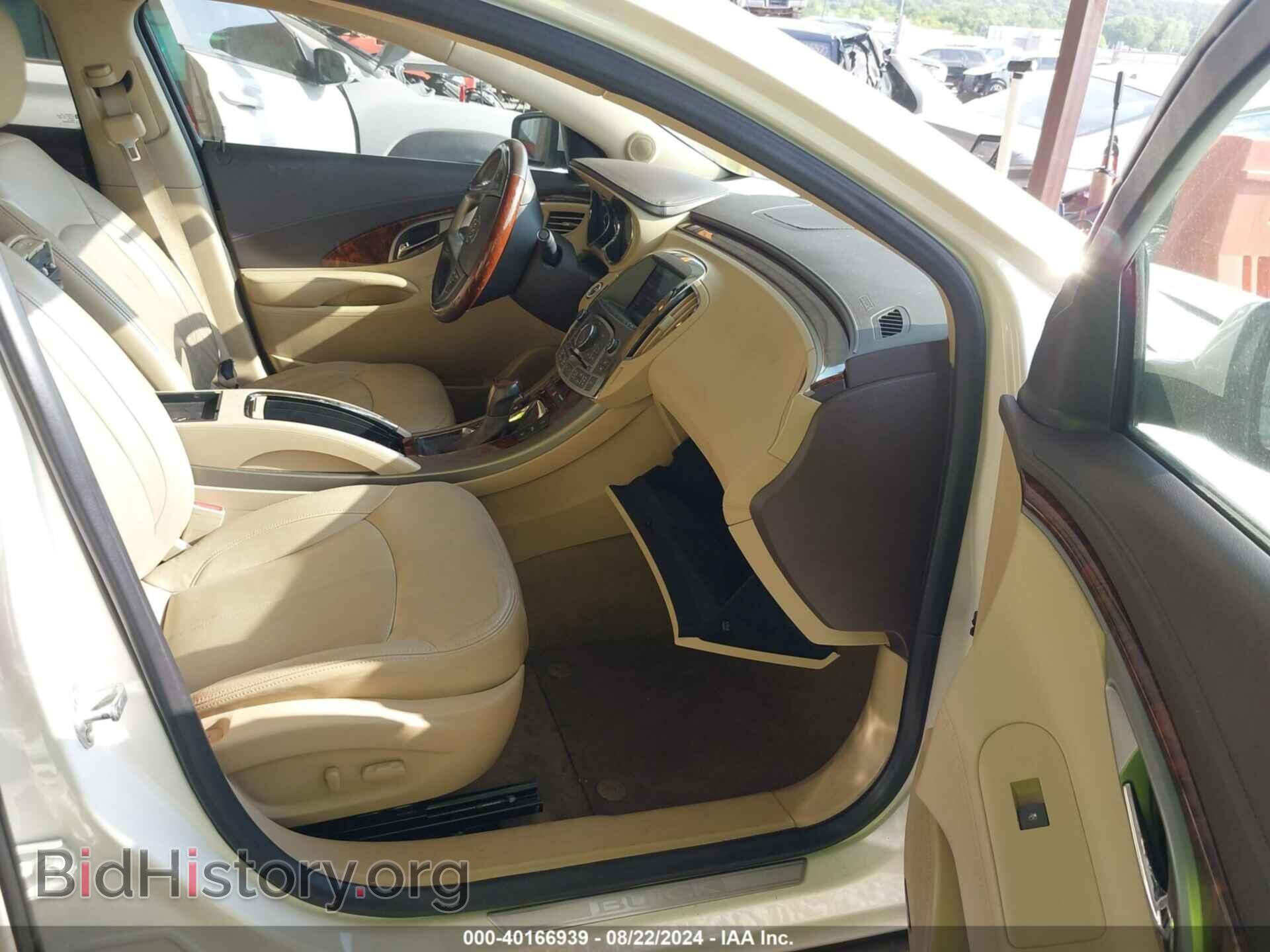 2013 BUICK LACROSSE - VIN: 1G4GF5E3XDF292865 - Фото 5