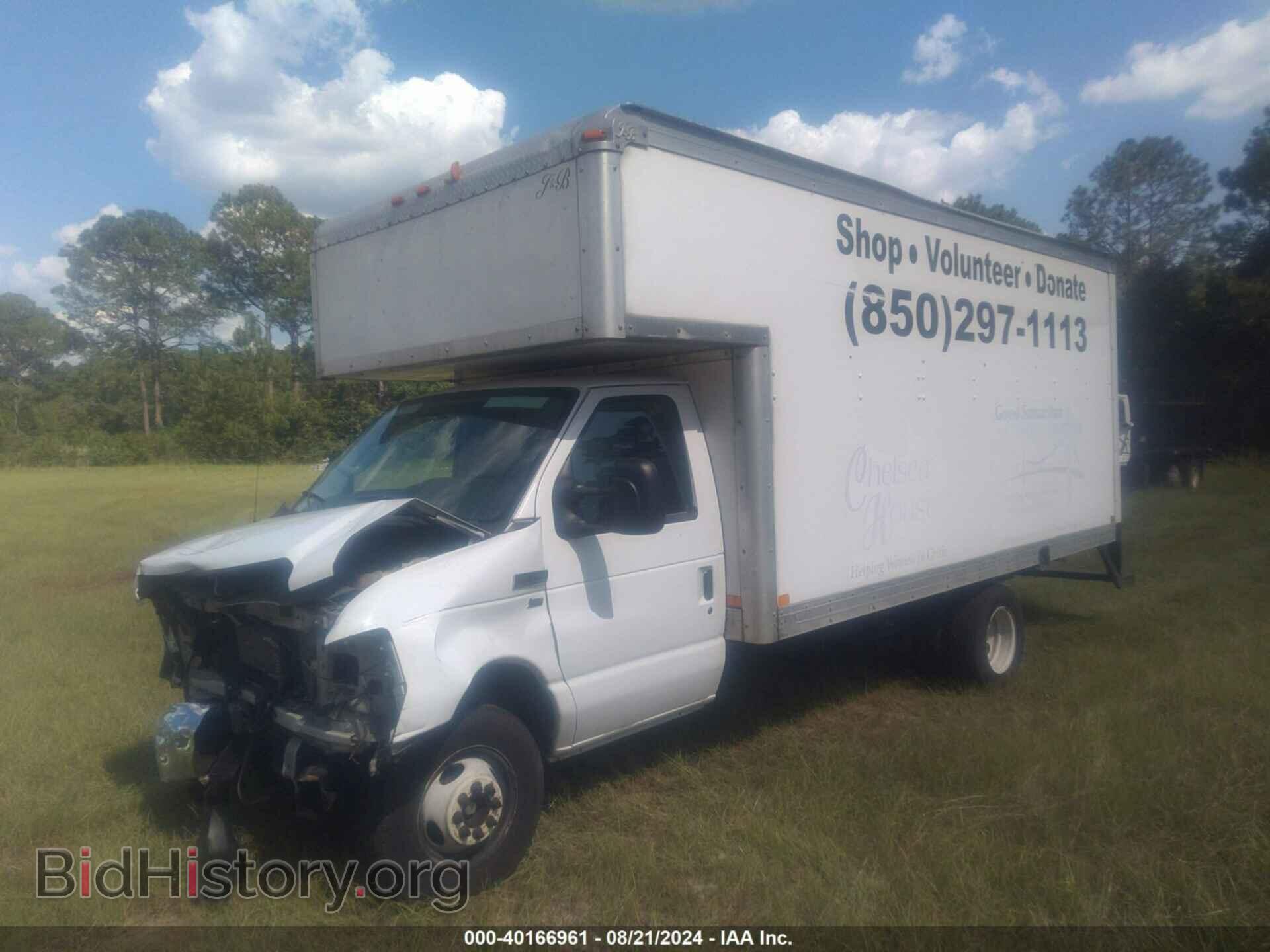 2014 FORD E-350 CUTAWAY - VIN: 1FDWE3FL0EDA03295 - Фото 2