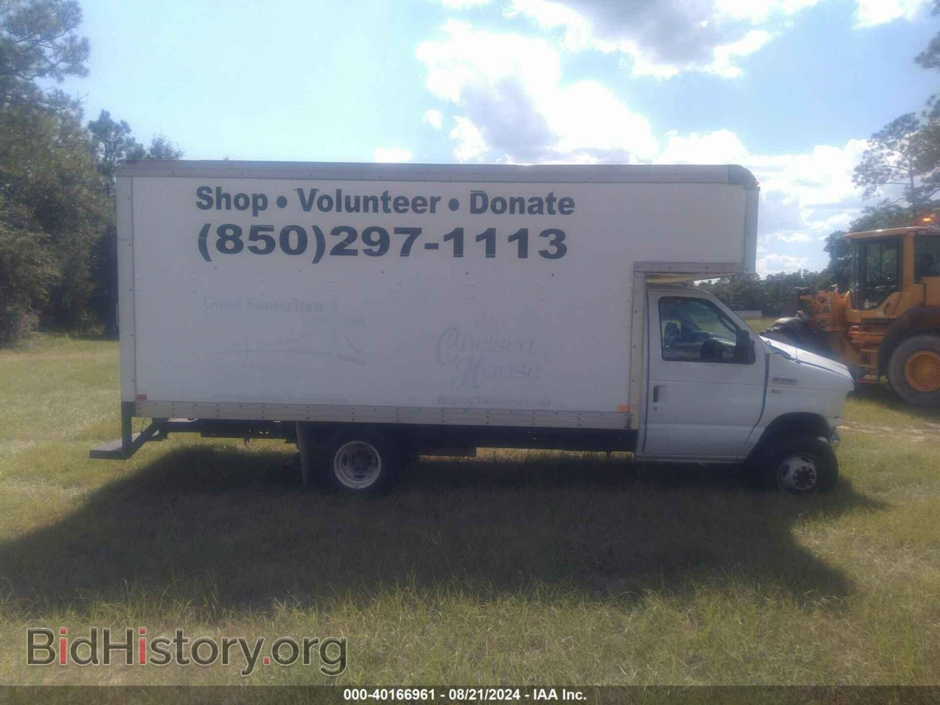 2014 FORD E-350 CUTAWAY - VIN: 1FDWE3FL0EDA03295 - Фото 13