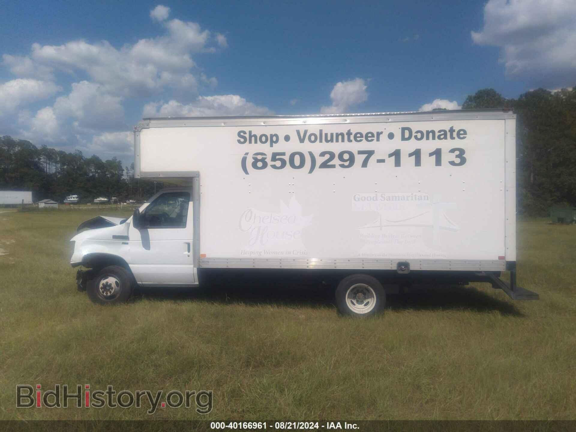 2014 FORD E-350 CUTAWAY - VIN: 1FDWE3FL0EDA03295 - Фото 14