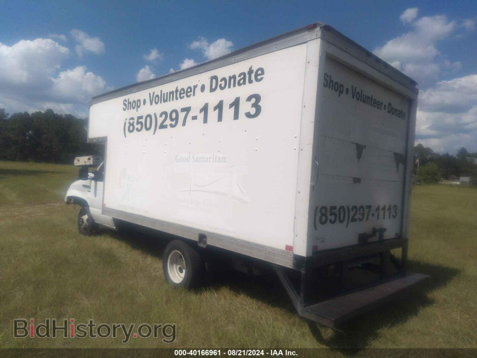 2014 FORD E-350 CUTAWAY - VIN: 1FDWE3FL0EDA03295 - Фото 3