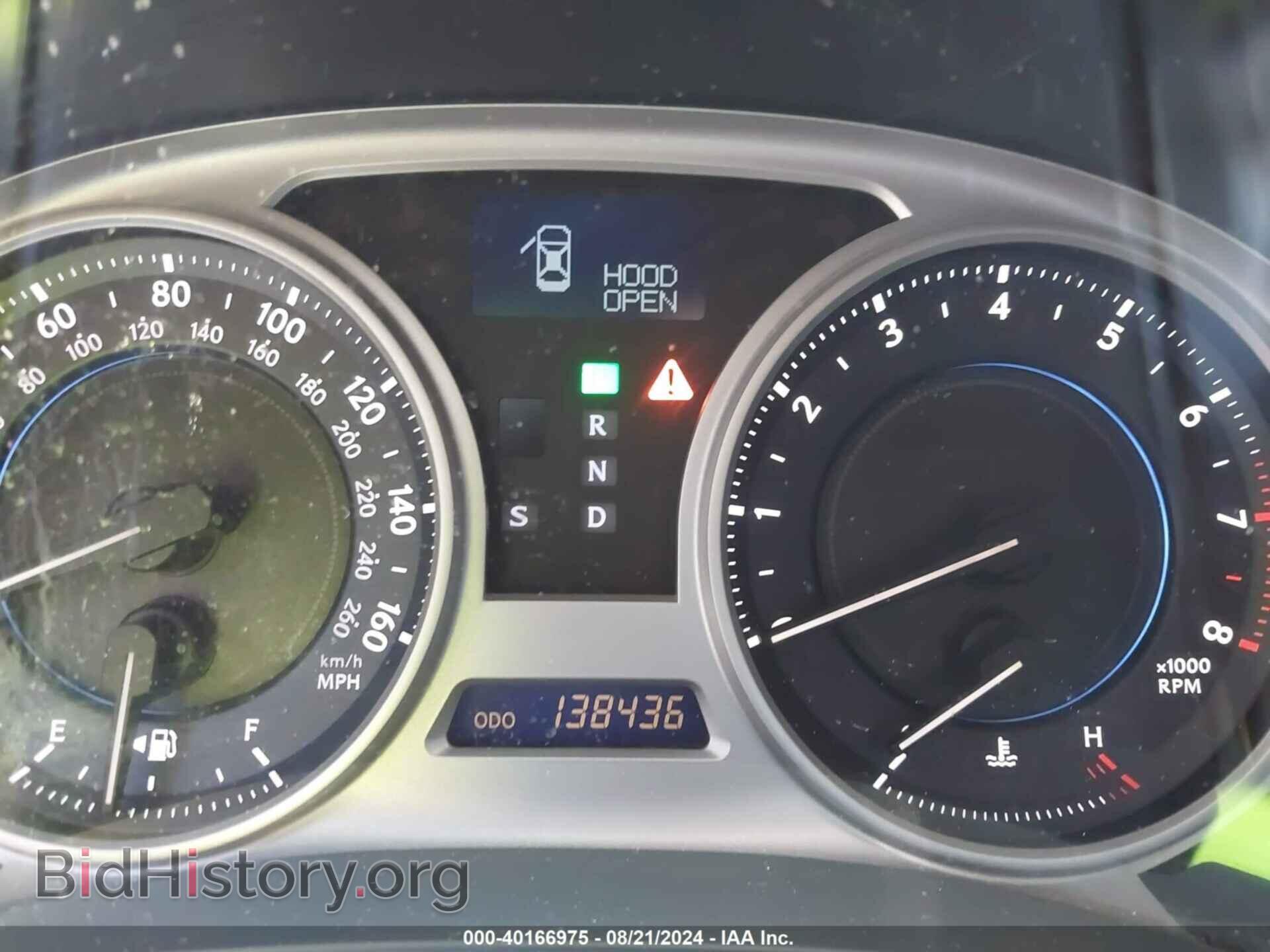 2009 LEXUS IS 250 - VIN: JTHBK262395086457 - Фото 7