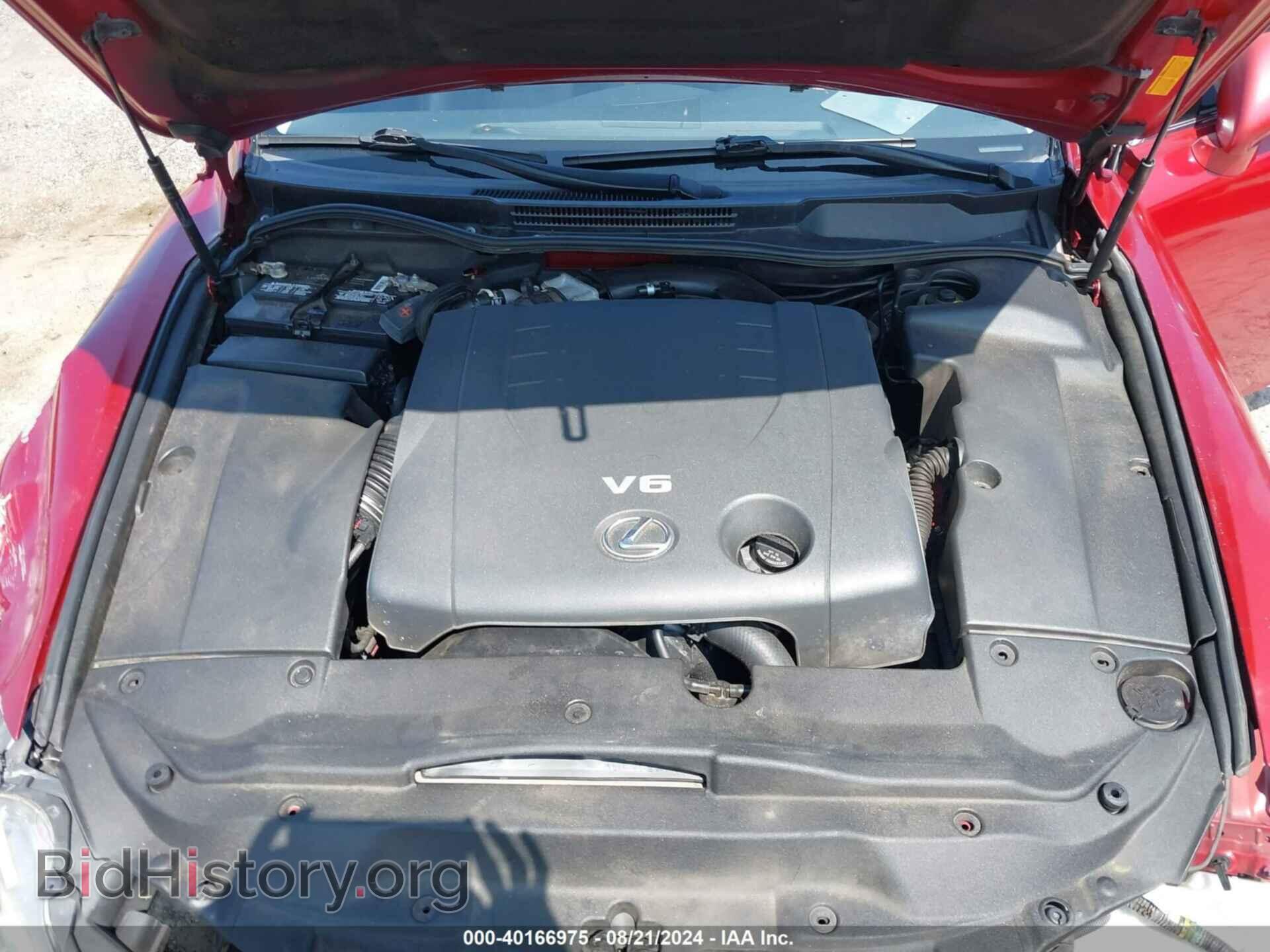 2009 LEXUS IS 250 - VIN: JTHBK262395086457 - Фото 10