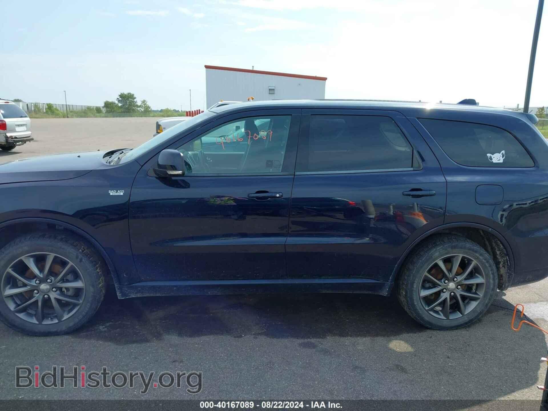 2017 DODGE DURANGO - VIN: 1C4RDJDG4HC944967 - Фото 14