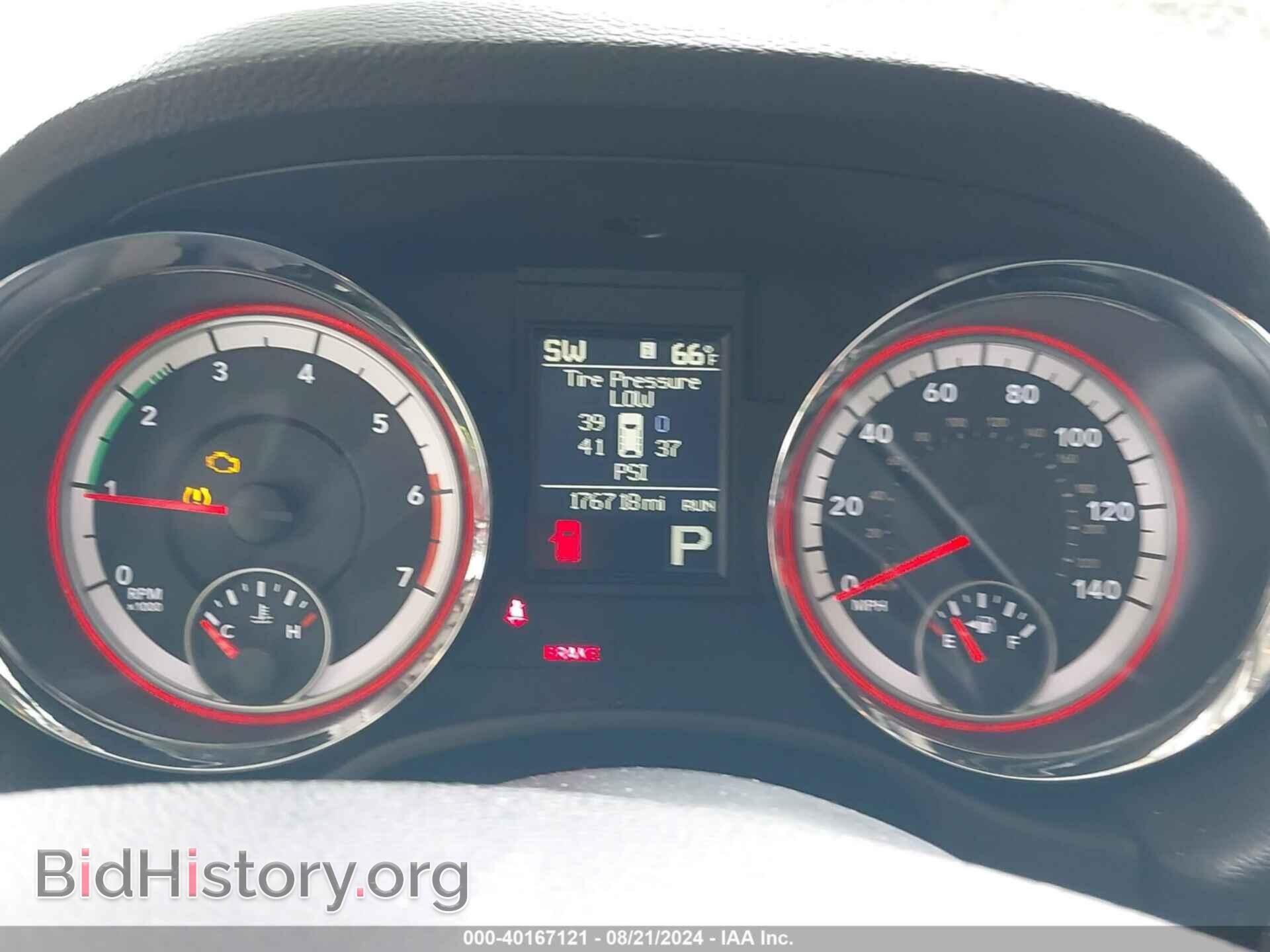 2012 DODGE DURANGO - VIN: 1C4SDJDT1CC205708 - Photo 7