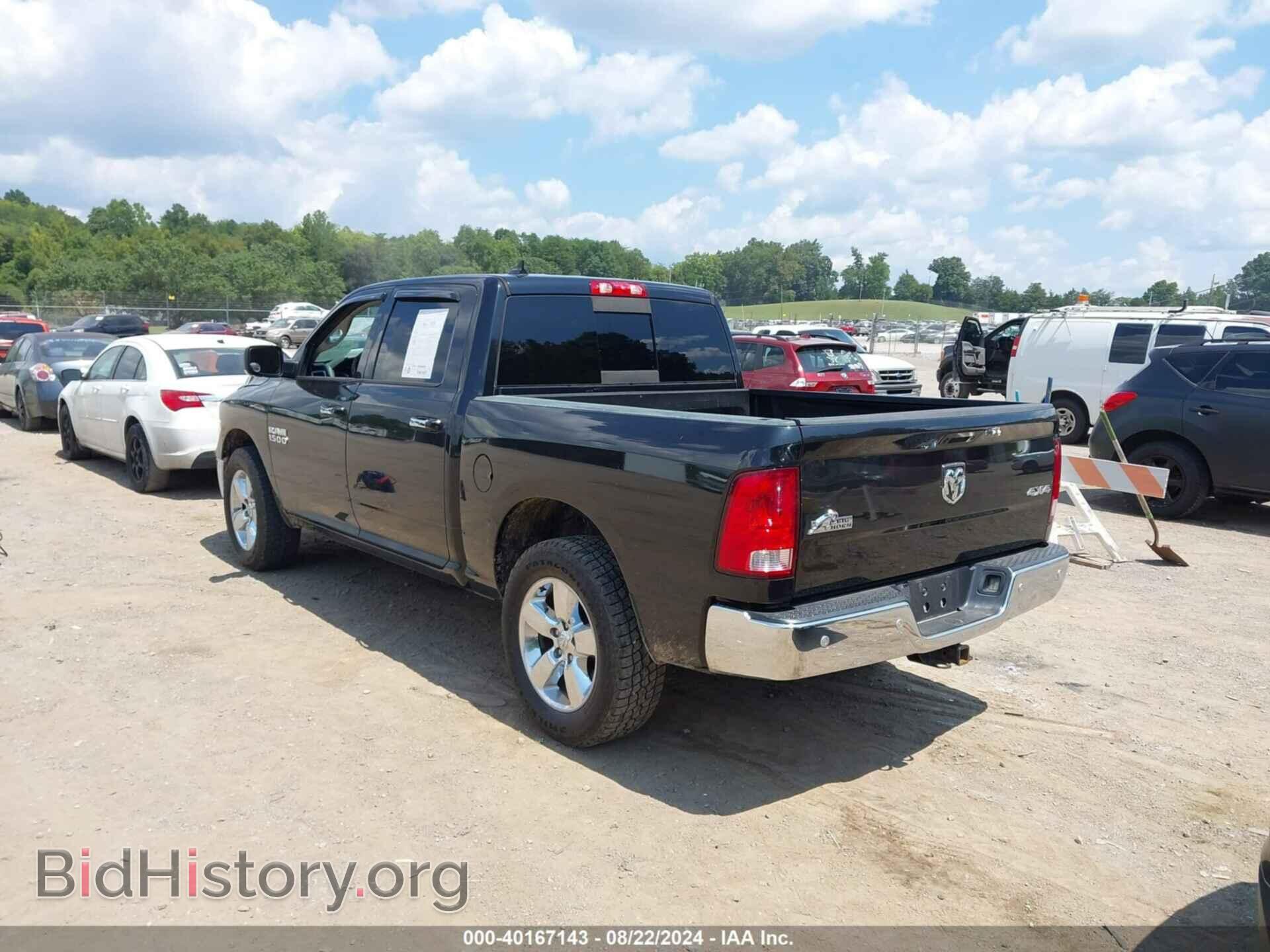 2018 RAM 1500 - VIN: 1C6RR7LG3JS269296 - Фото 3