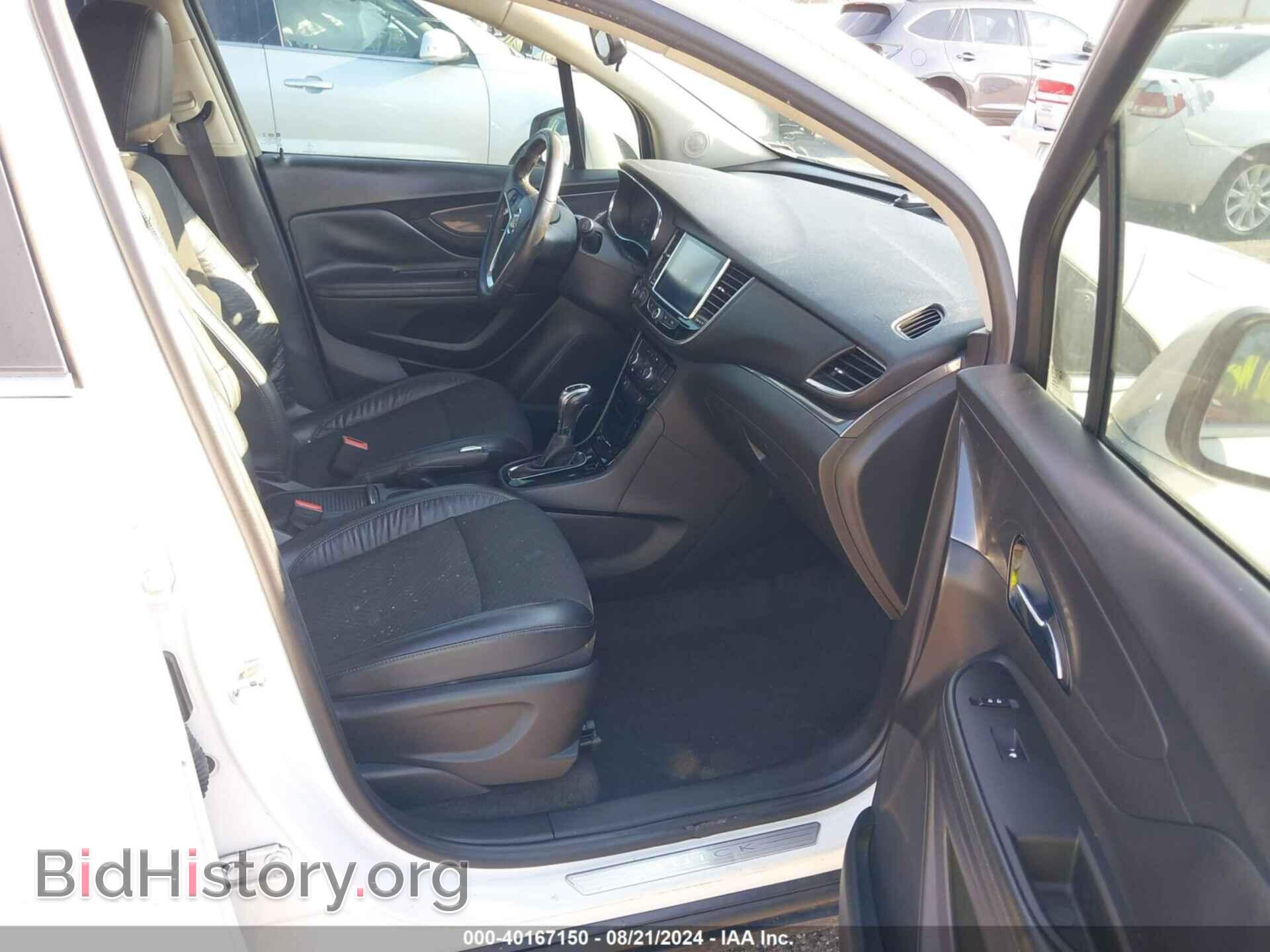 2017 BUICK ENCORE - VIN: KL4CJASBXHB100955 - Фото 5