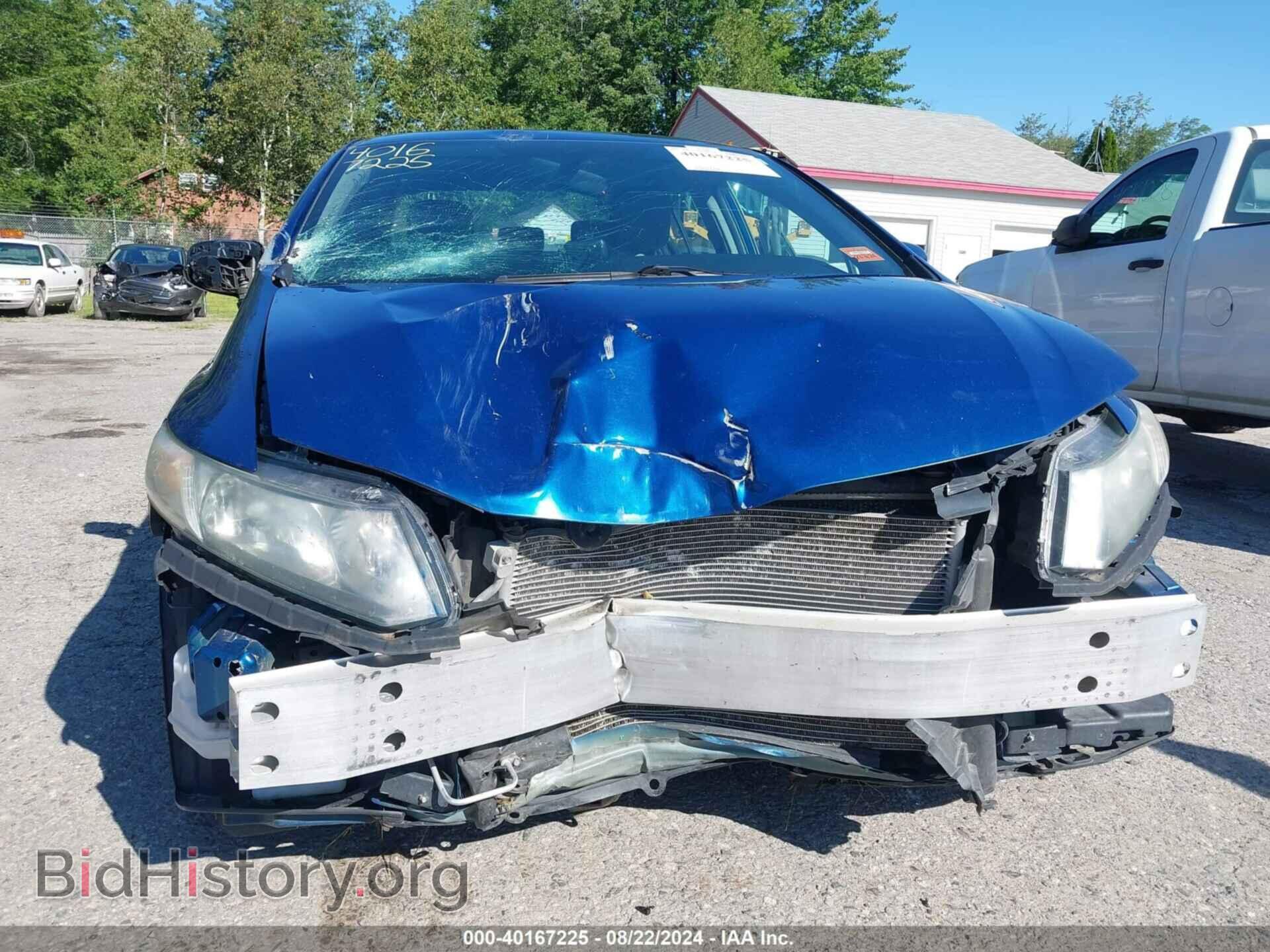 2015 HONDA CIVIC - VIN: 19XFB2F59FE244846 - Фото 6