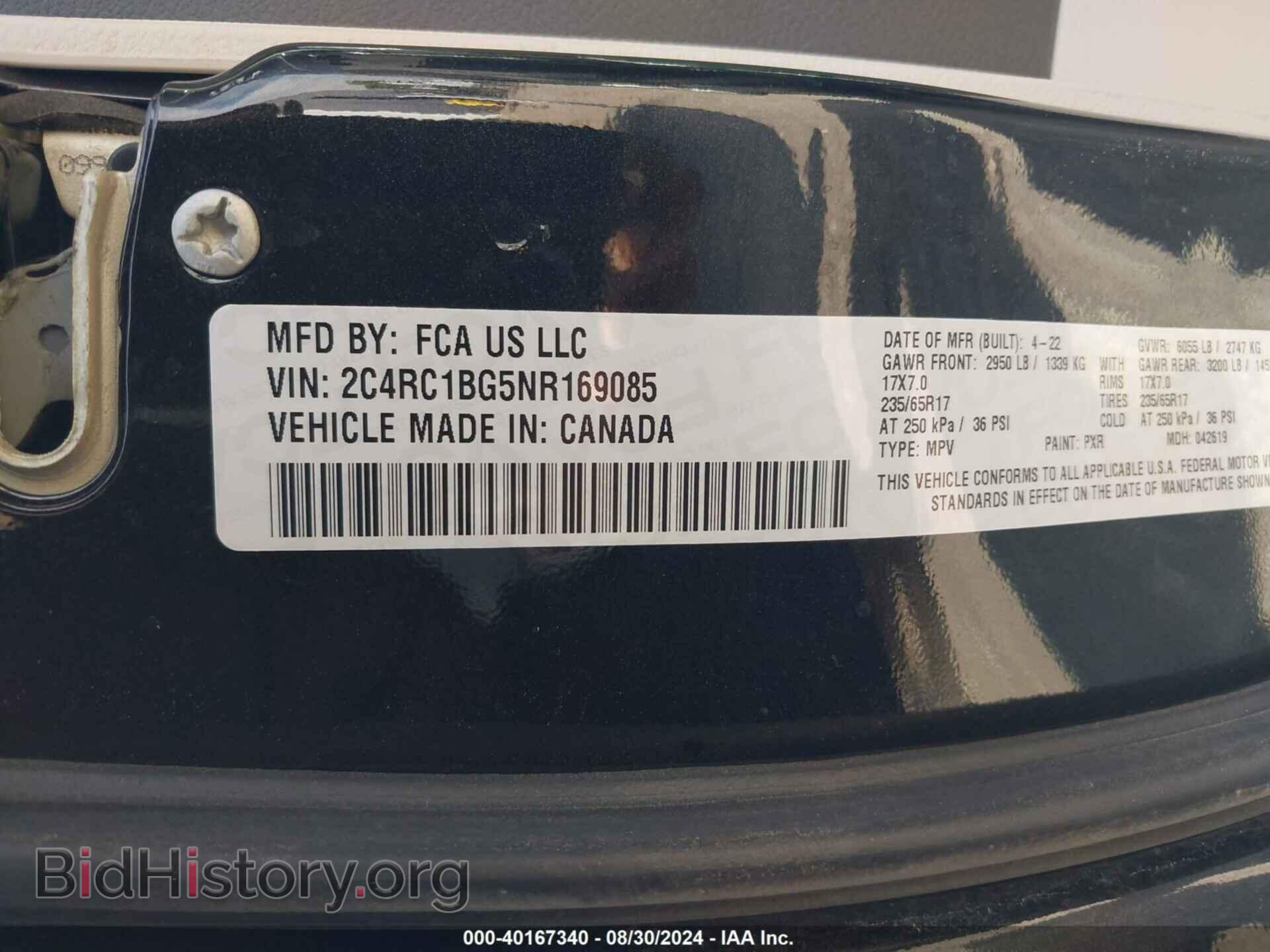 2022 CHRYSLER PACIFICA - VIN: 2C4RC1BG5NR169085 - Фото 9