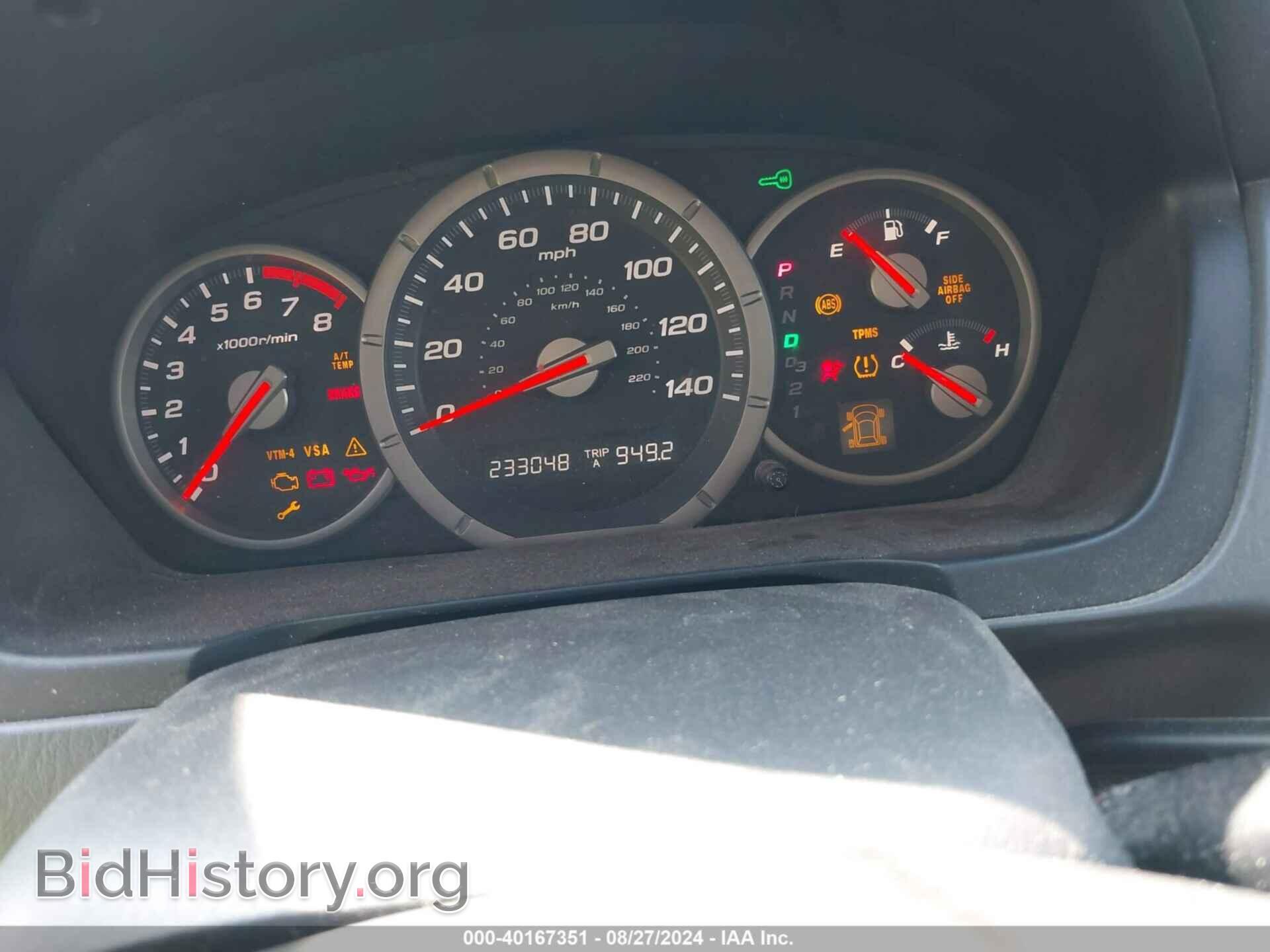 2006 HONDA PILOT - VIN: 2HKYF18536H552904 - Фото 7