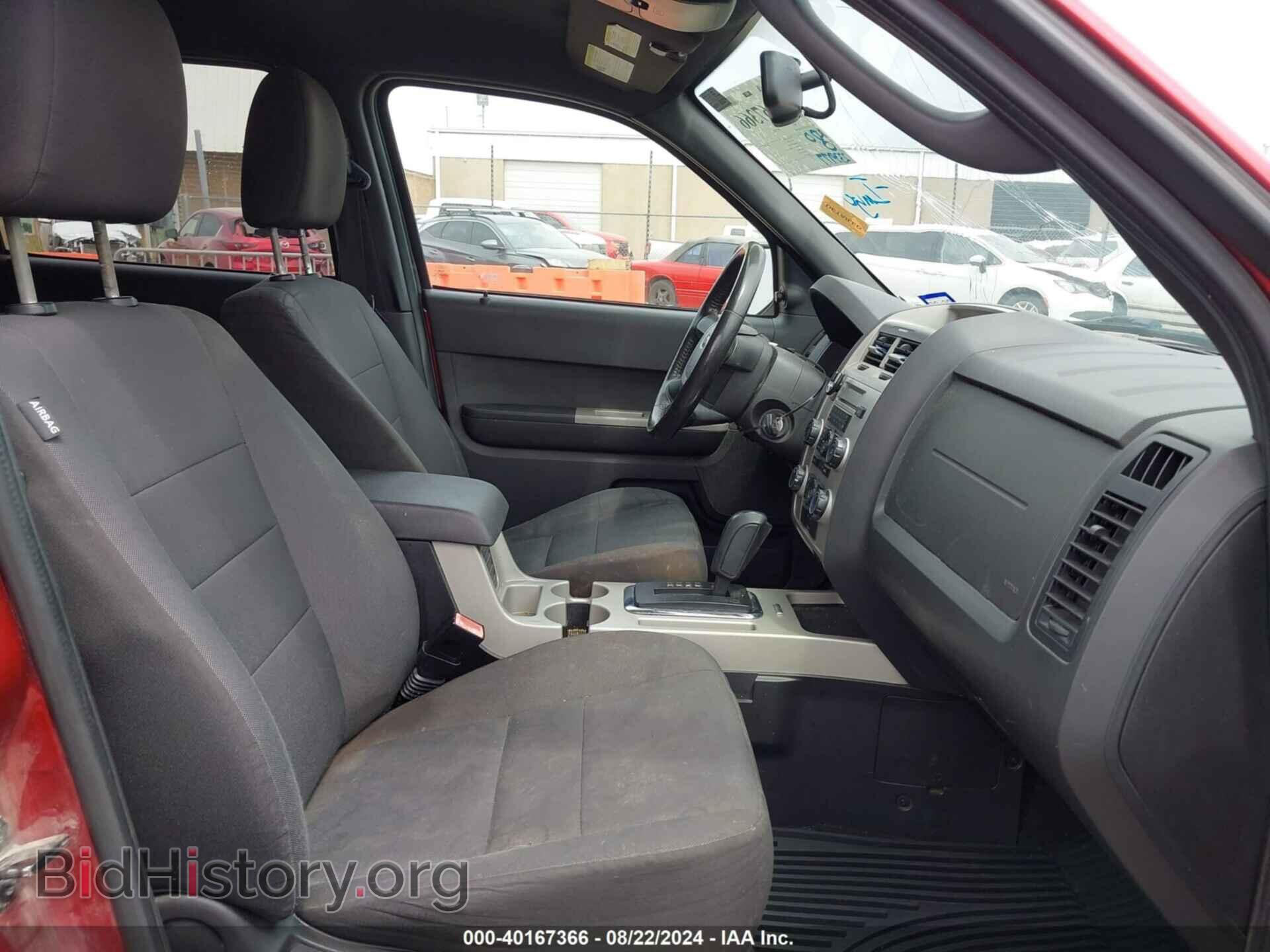2012 FORD ESCAPE - VIN: 1FMCU0D73CKB82449 - Photo 5