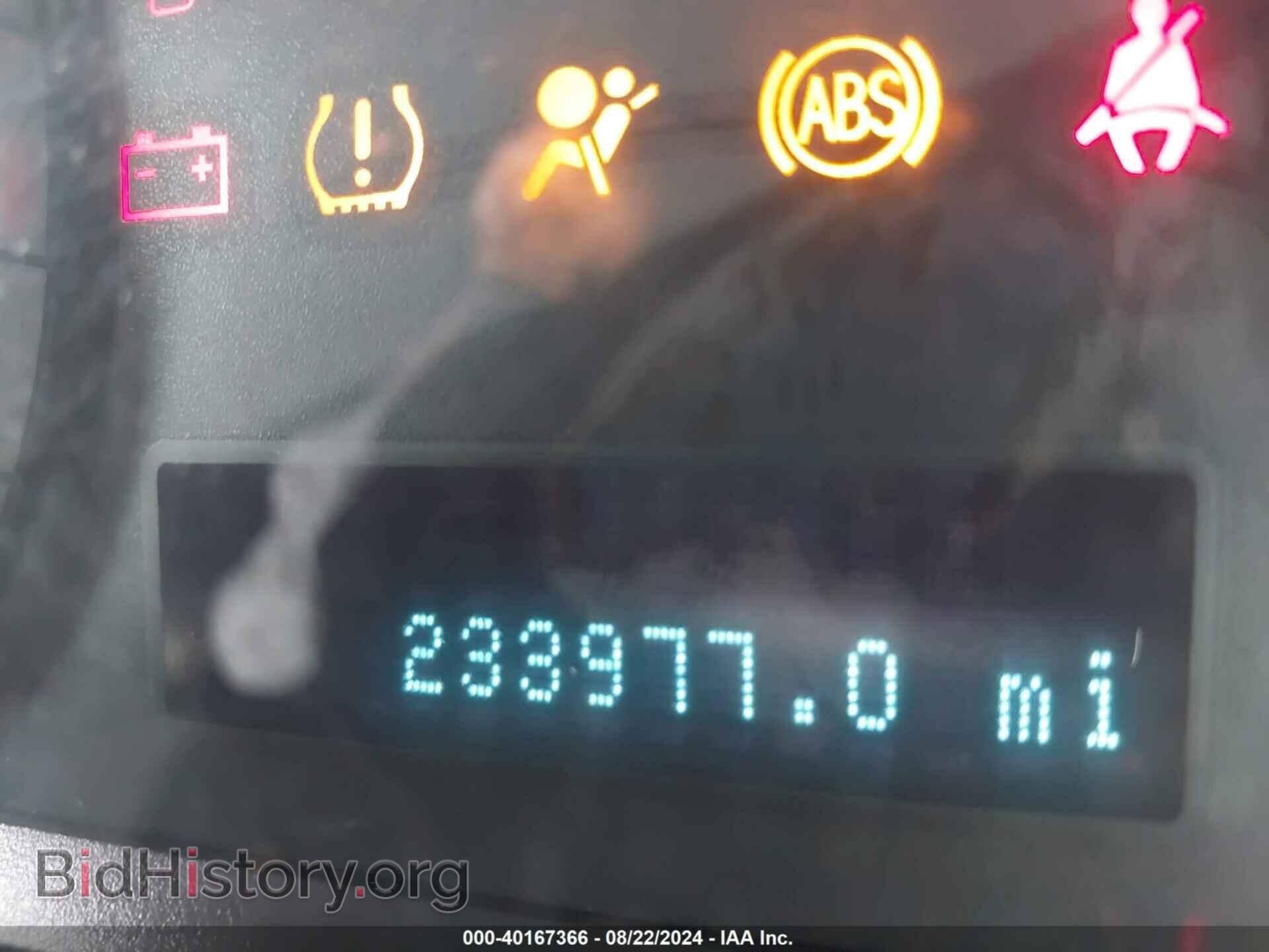 2012 FORD ESCAPE - VIN: 1FMCU0D73CKB82449 - Photo 7