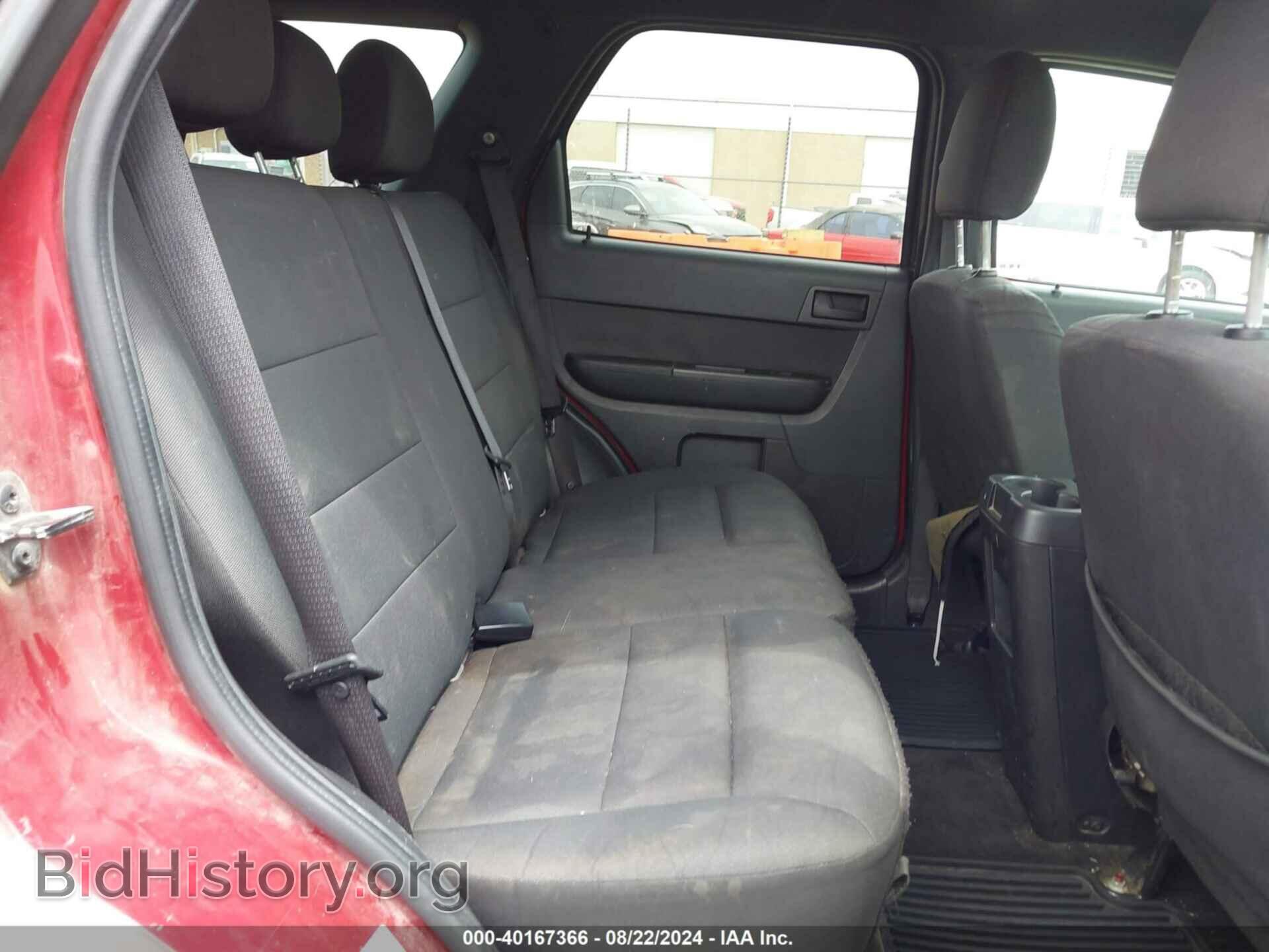 2012 FORD ESCAPE - VIN: 1FMCU0D73CKB82449 - Photo 8