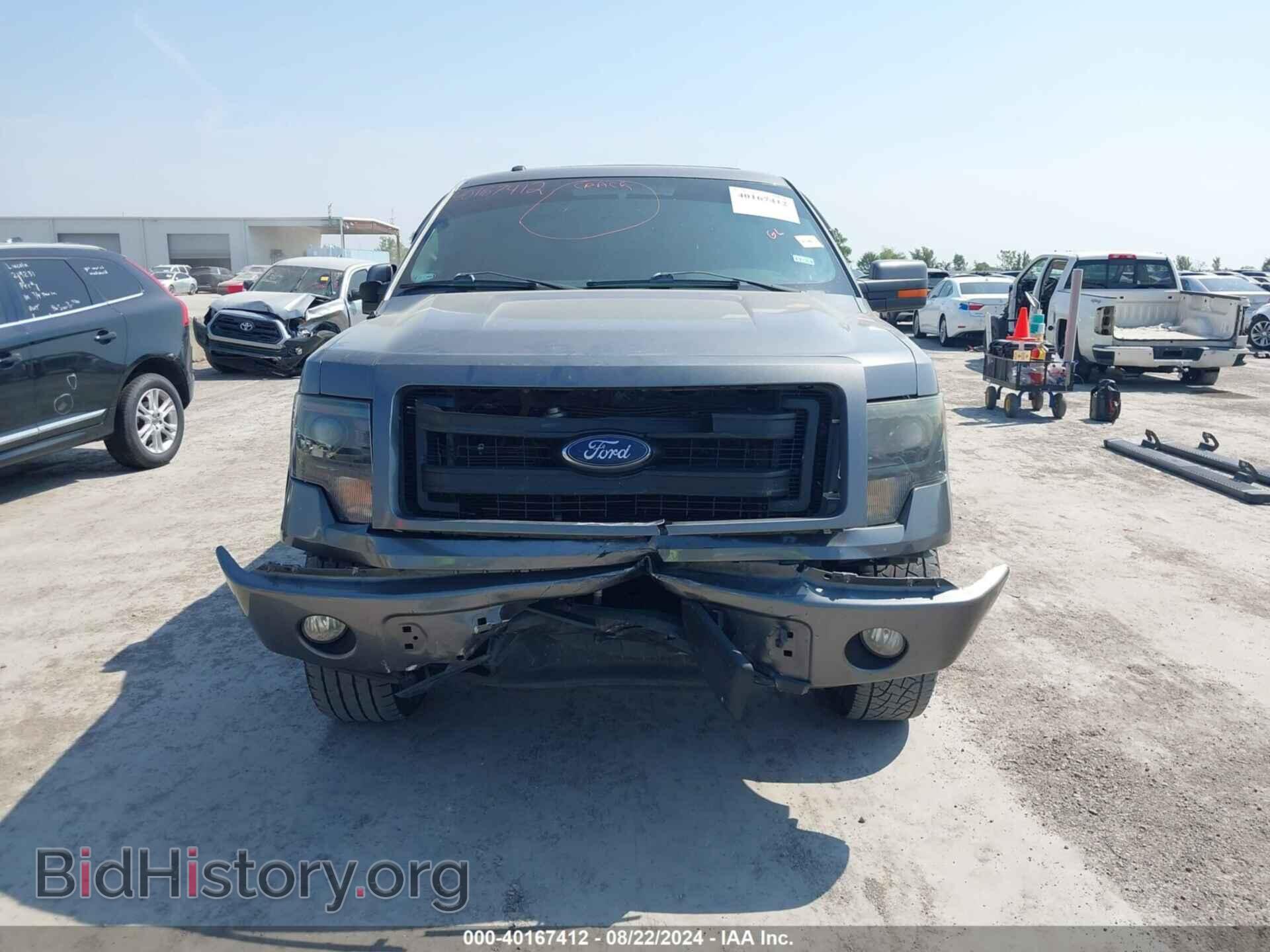 2014 FORD F-150 - VIN: 1FTFW1EF7EKF20865 - Фото 13