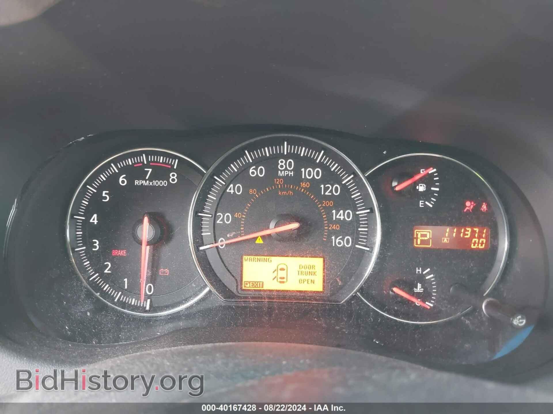 2011 NISSAN MAXIMA - VIN: 1N4AA5AP4BC813794 - Фото 7
