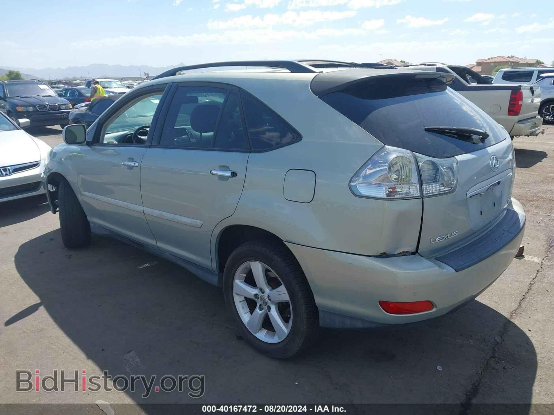 2008 LEXUS RX 350 - VIN: 2T2HK31U18C074153 - Фото 3