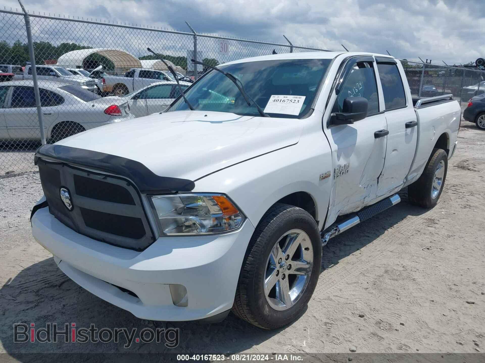 2017 RAM 1500 - VIN: 1C6RR6FT3HS855767 - Фото 2