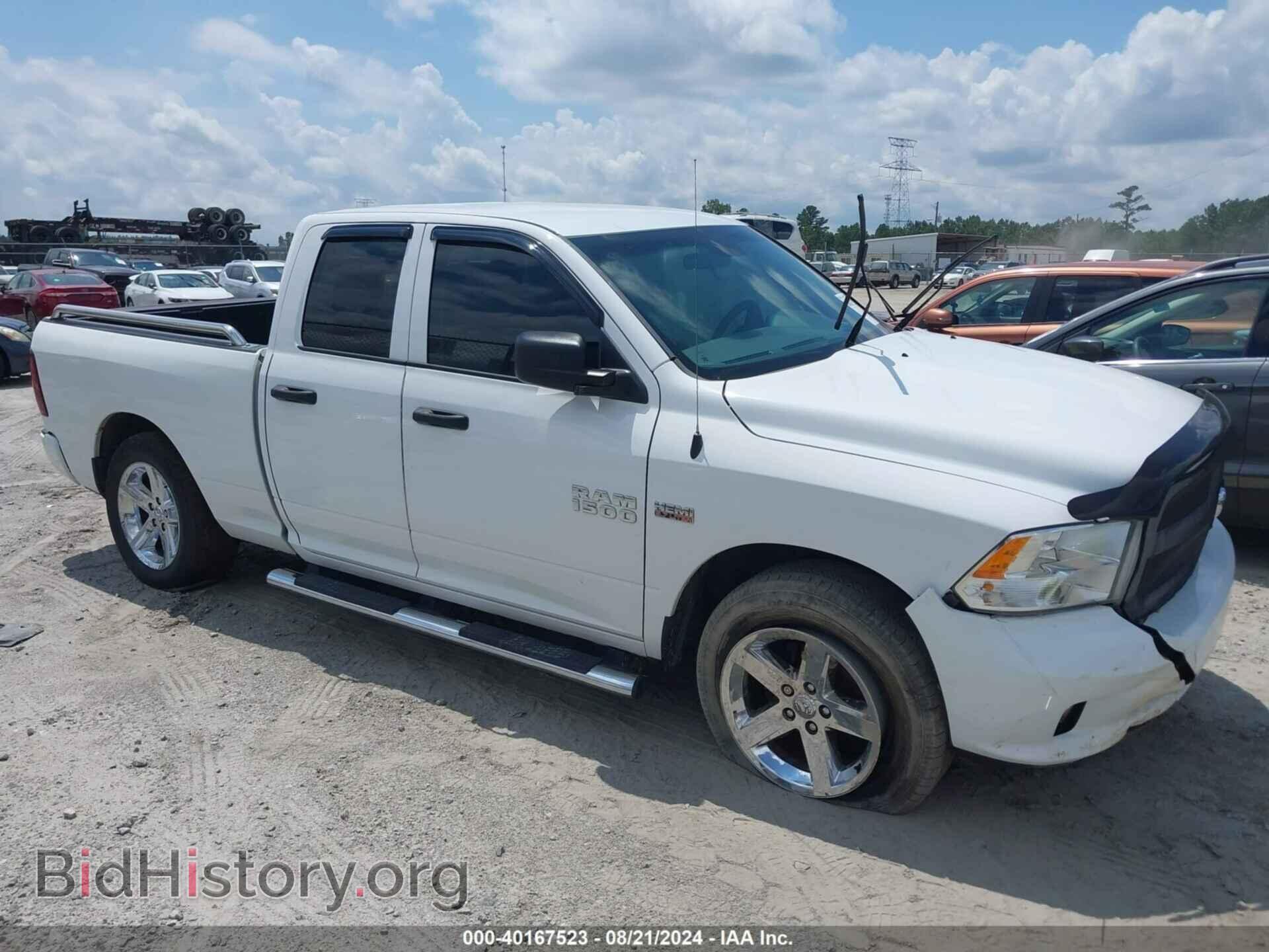 2017 RAM 1500 - VIN: 1C6RR6FT3HS855767 - Фото 13