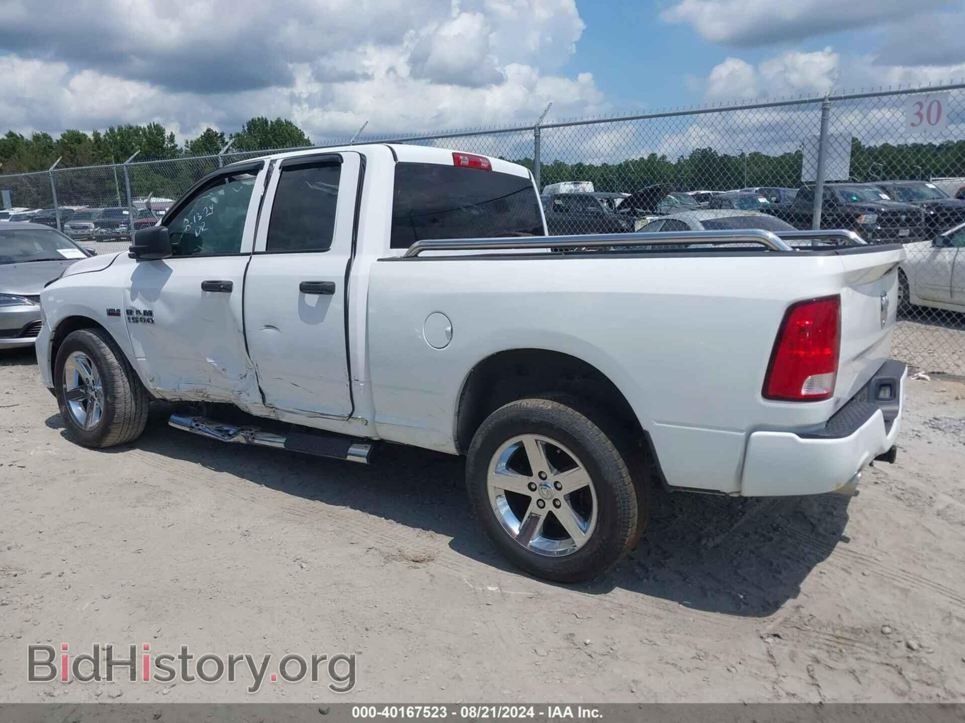 2017 RAM 1500 - VIN: 1C6RR6FT3HS855767 - Фото 14