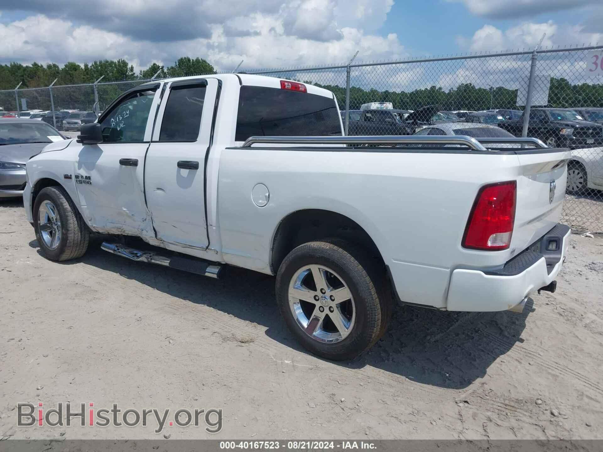 2017 RAM 1500 - VIN: 1C6RR6FT3HS855767 - Фото 3