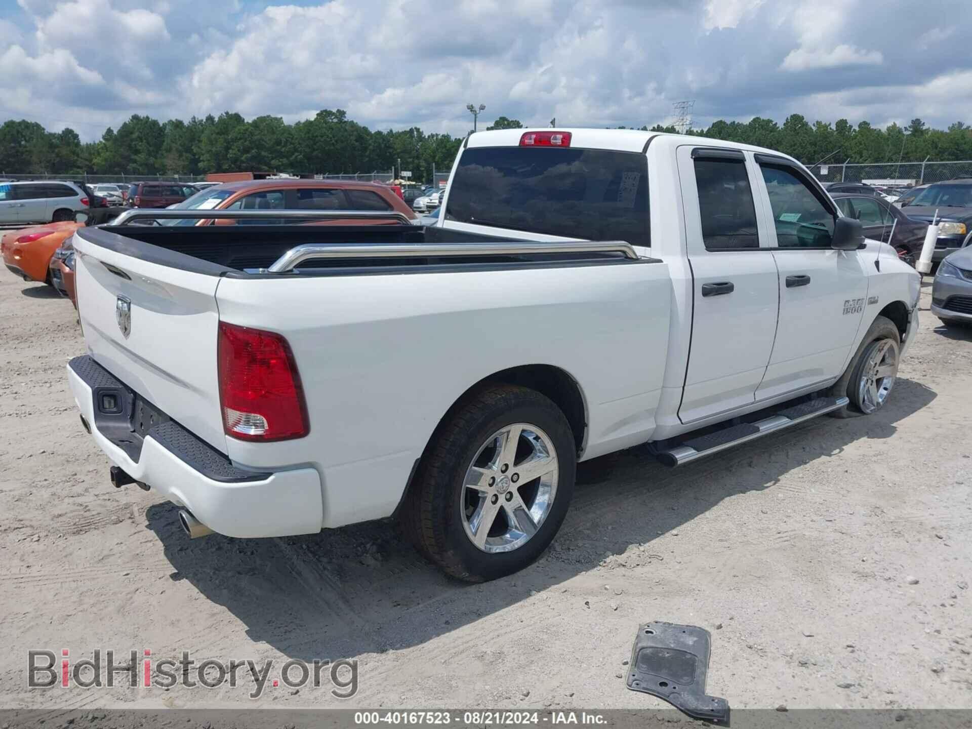2017 RAM 1500 - VIN: 1C6RR6FT3HS855767 - Фото 4