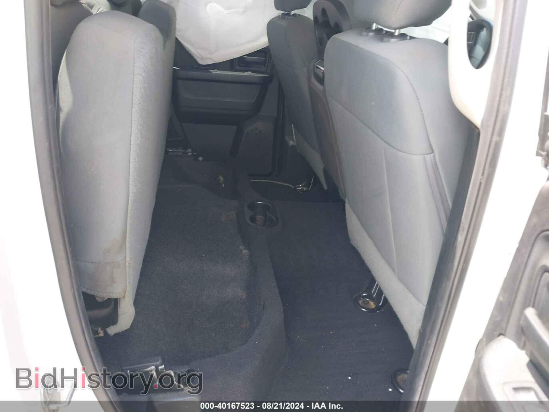 2017 RAM 1500 - VIN: 1C6RR6FT3HS855767 - Фото 8