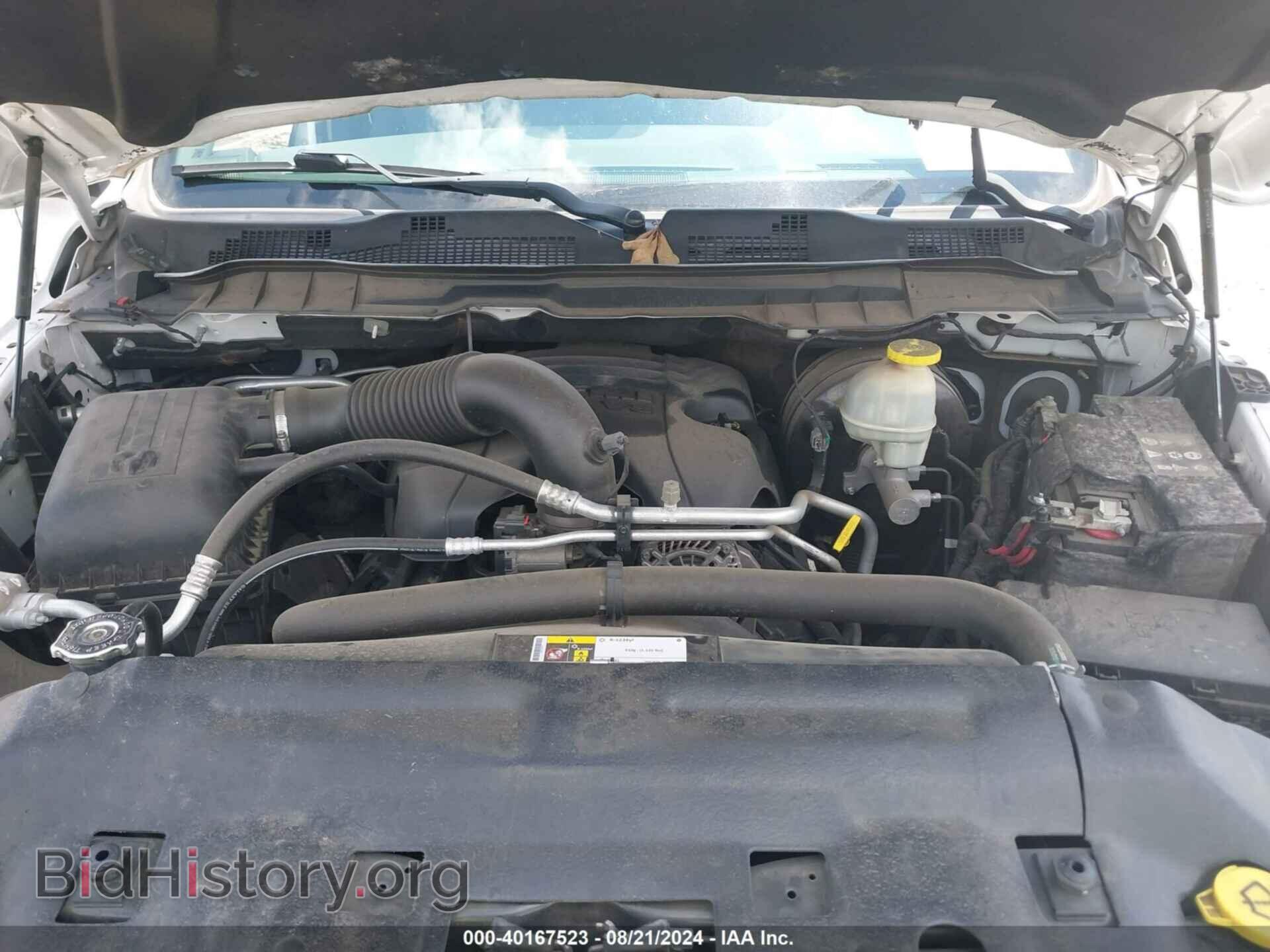 2017 RAM 1500 - VIN: 1C6RR6FT3HS855767 - Фото 10