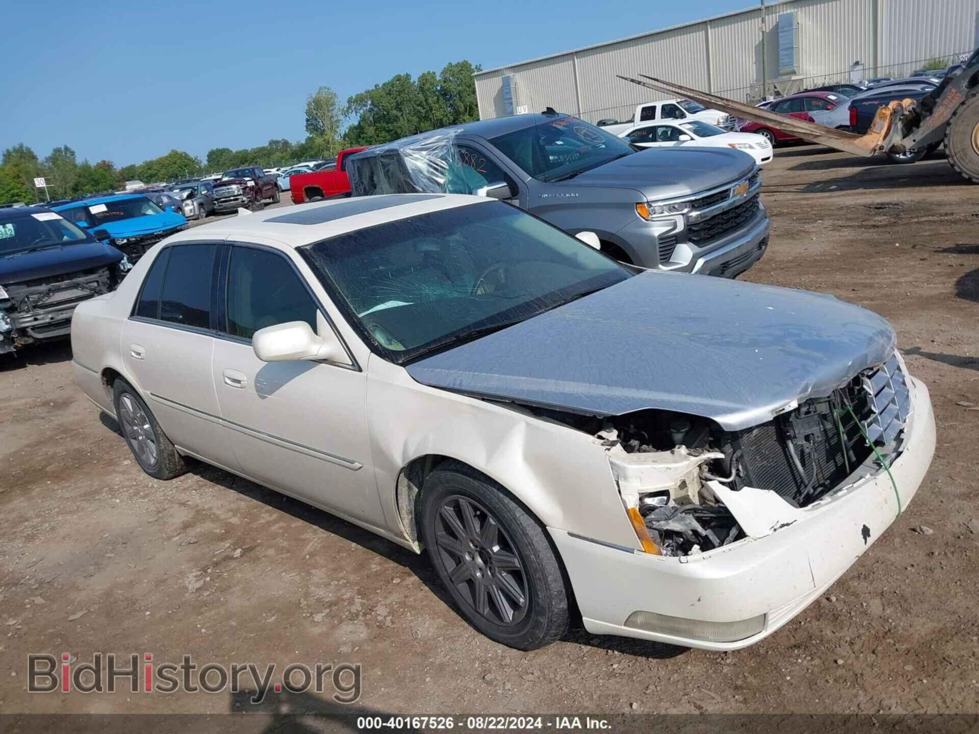 Photo 1G6KH5E64BU130728 - CADILLAC DTS 2011