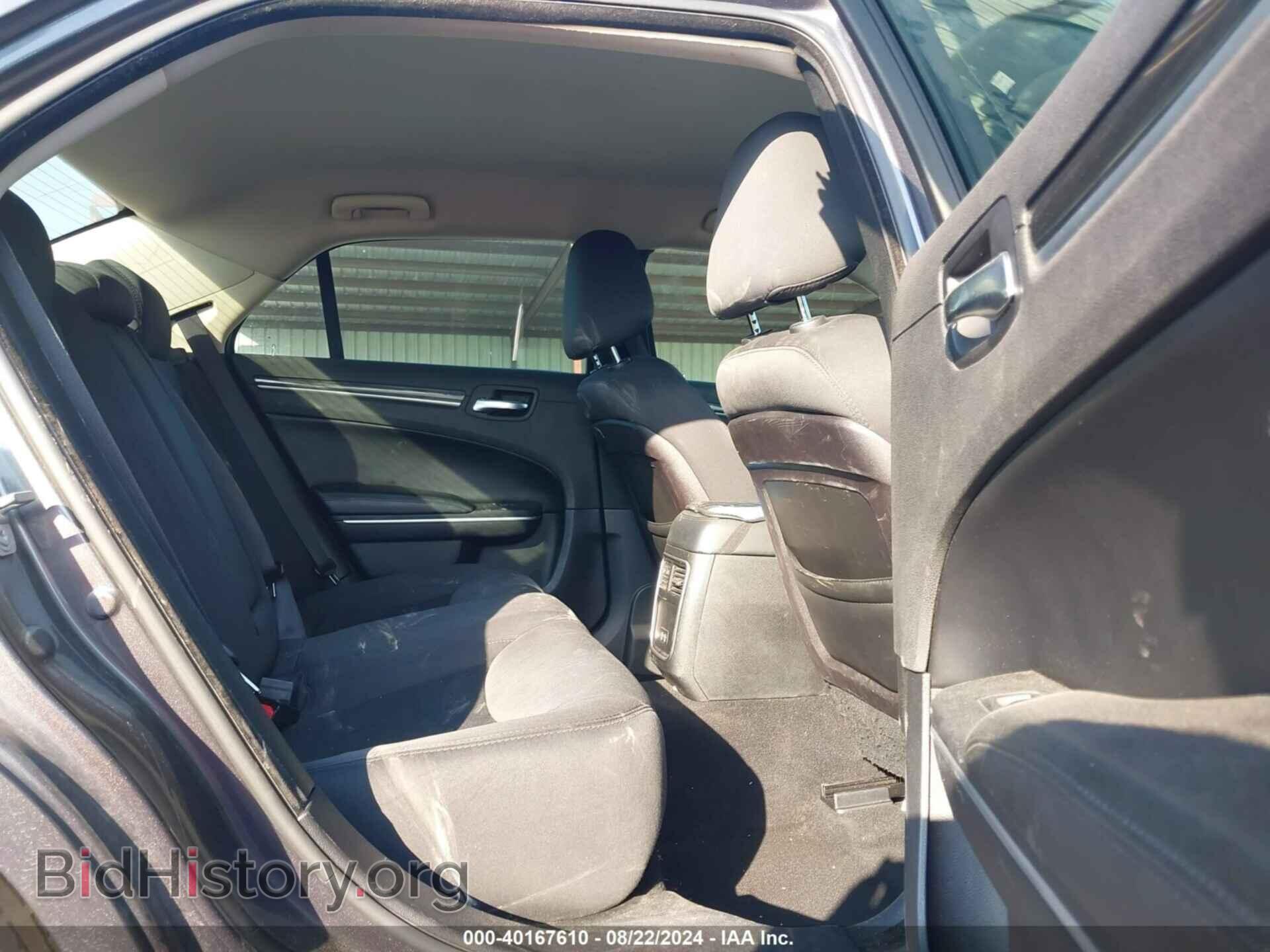 2019 CHRYSLER 300 - VIN: 2C3CCAAG9KH683101 - Фото 8