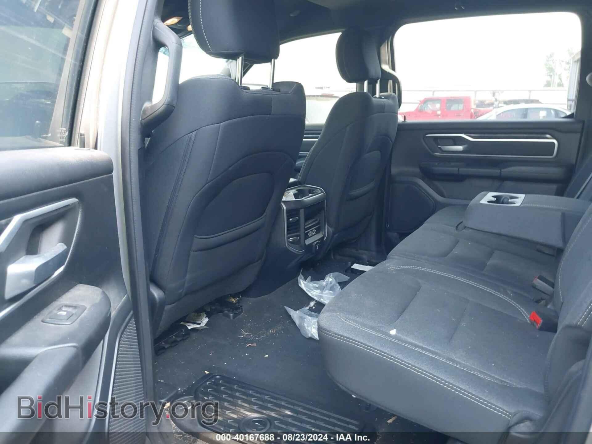 2020 RAM 1500 - VIN: 1C6SRFFT9LN159794 - Фото 8