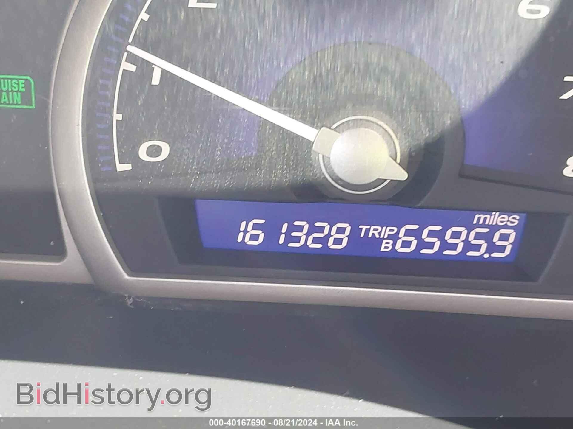 2010 HONDA CIVIC - VIN: 19XFA1F5XAE043835 - Фото 15