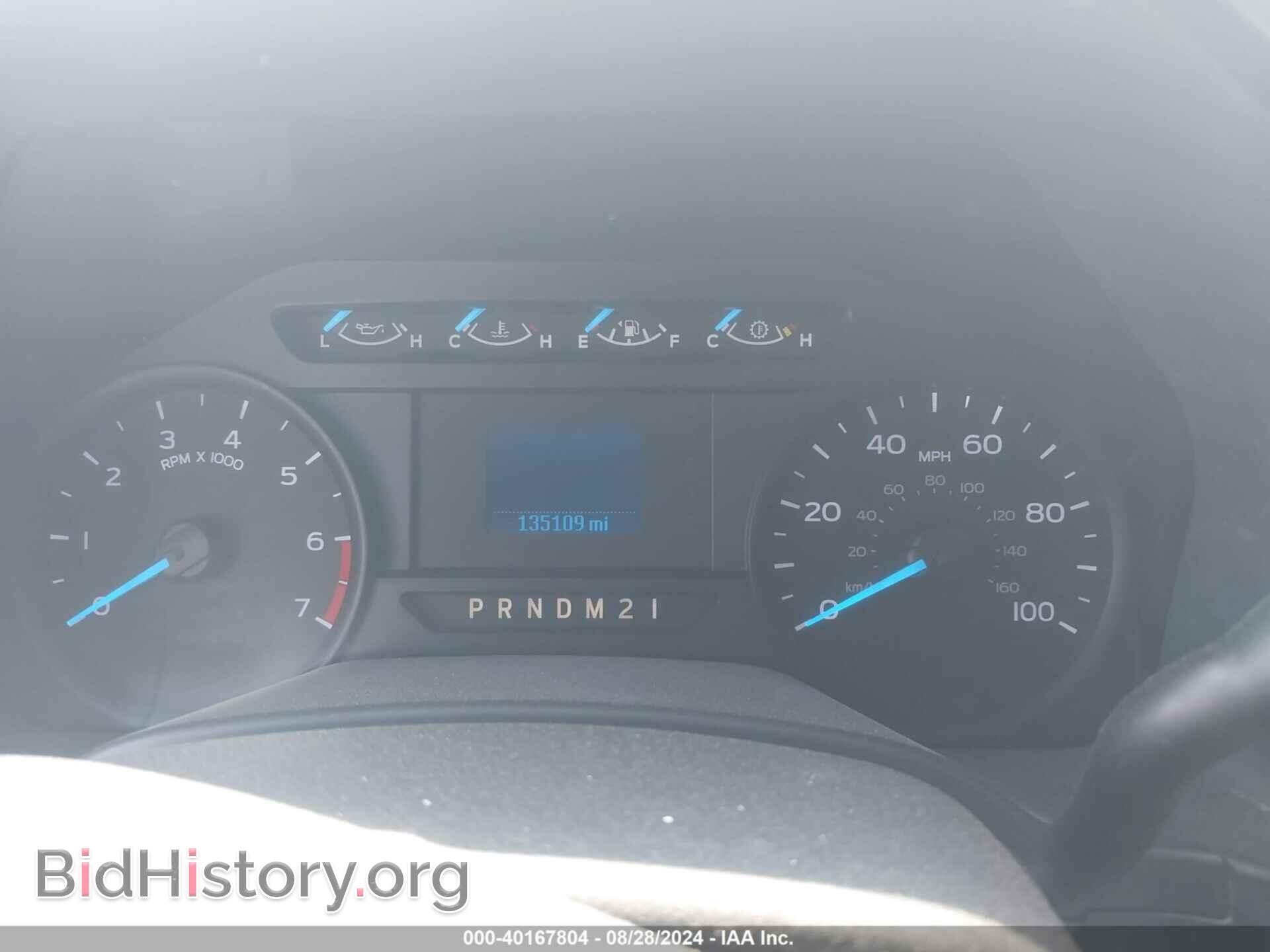 2017 FORD F-250 - VIN: 1FT7X2B69HEE50770 - Фото 7