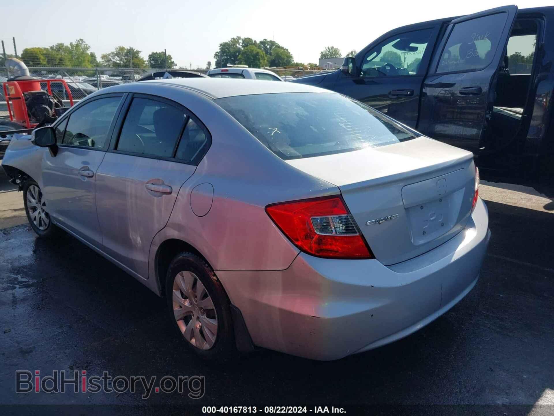2012 HONDA CIVIC - VIN: 19XFB2F58CE098600 - Фото 3