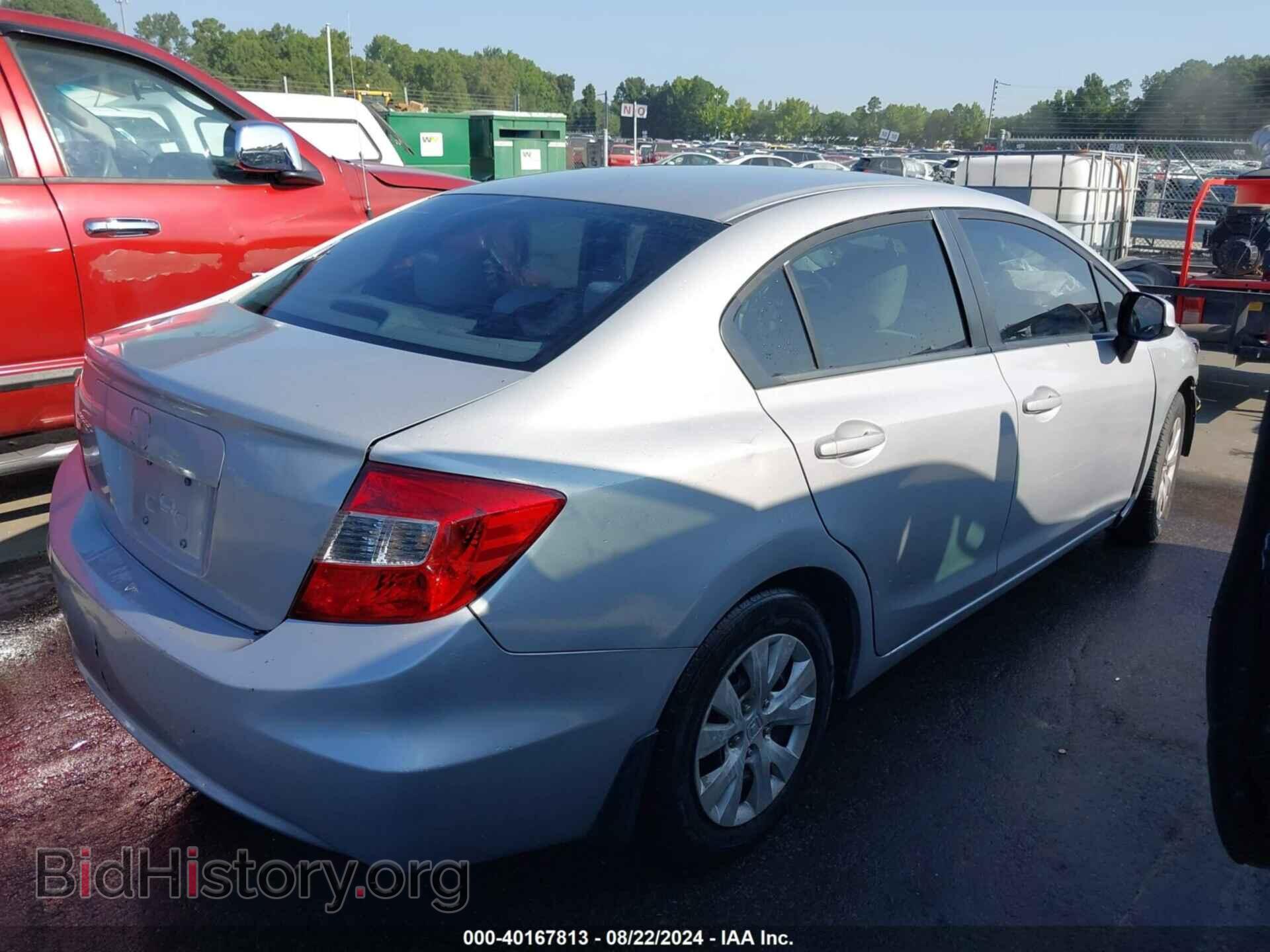 2012 HONDA CIVIC - VIN: 19XFB2F58CE098600 - Фото 4