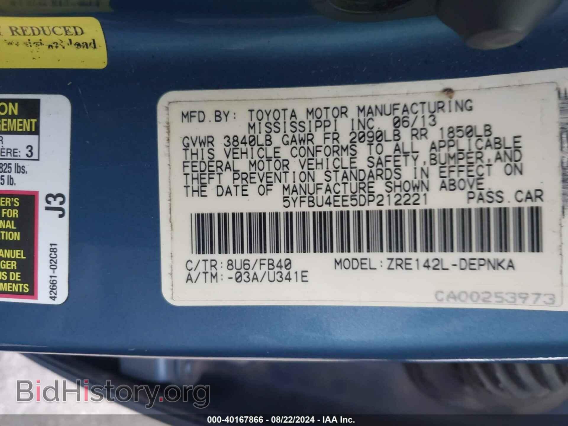2013 TOYOTA COROLLA - VIN: 5YFBU4EE5DP212221 - Фото 9