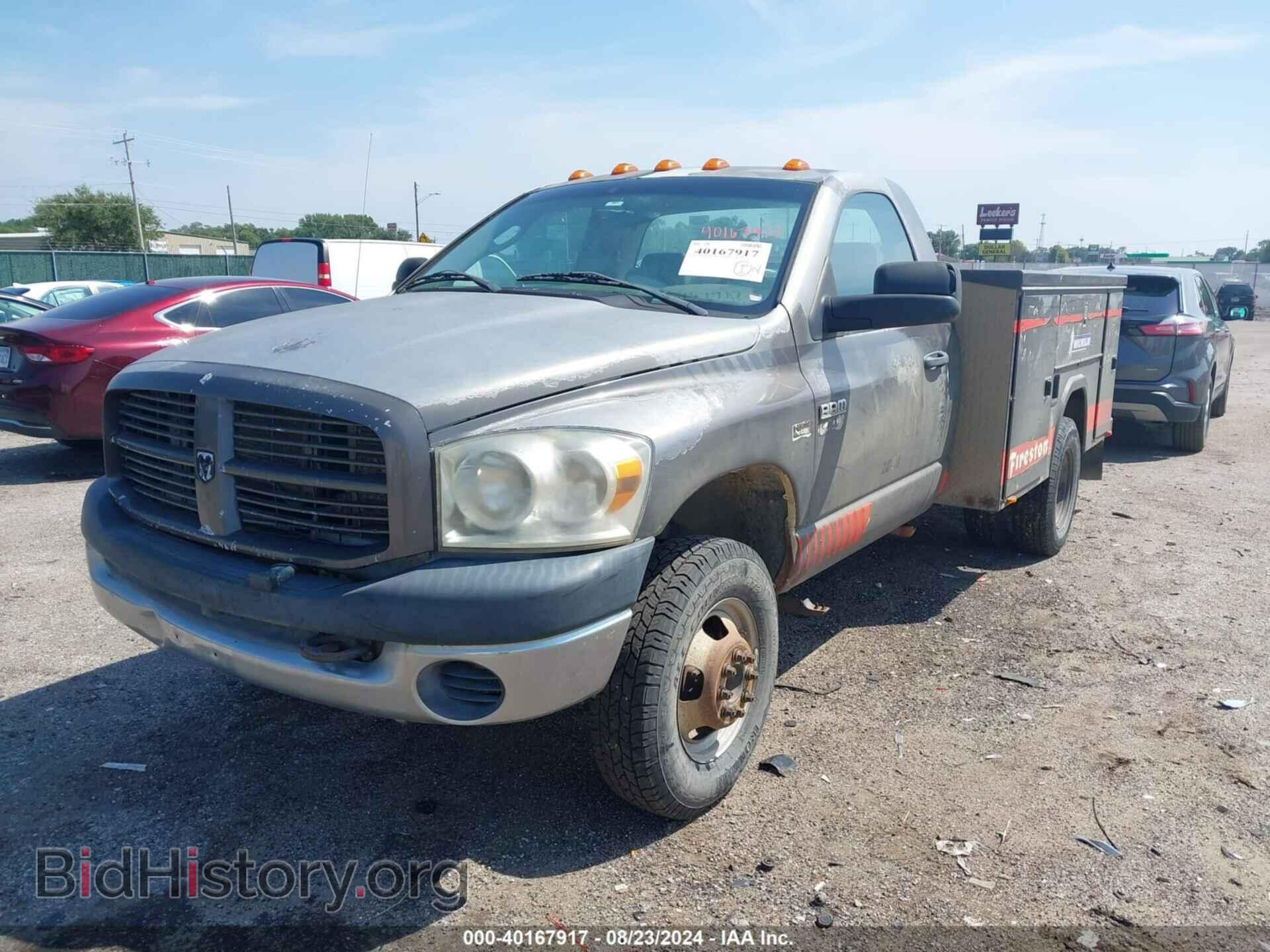 2007 DODGE RAM 3500 - VIN: 3D7MX46D27G779282 - Фото 2